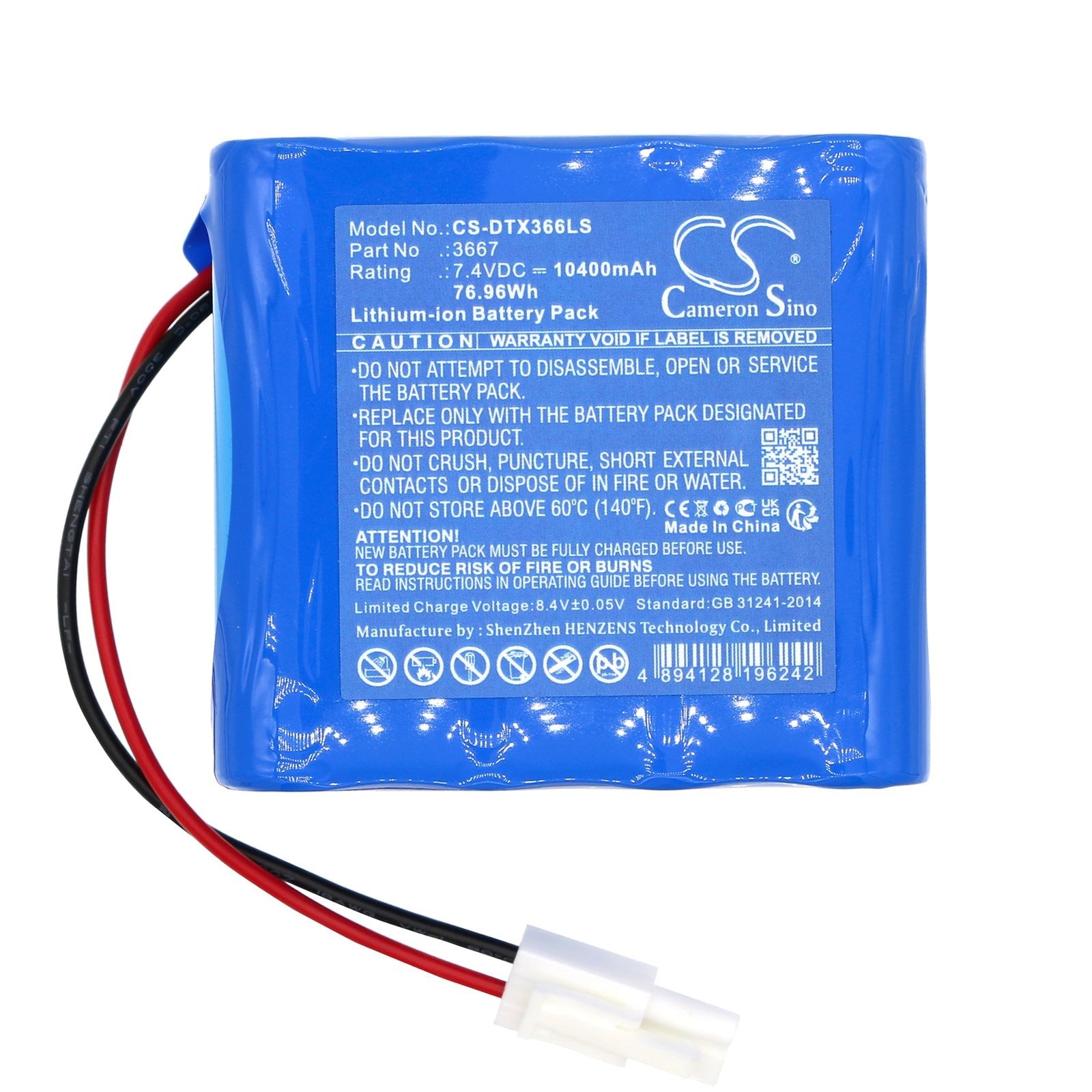 Li - ion, Emergency Lighting Battery fits Dotlux 3666 - 060120, 7.4V, 10400mAh - Batterybuyer.ca