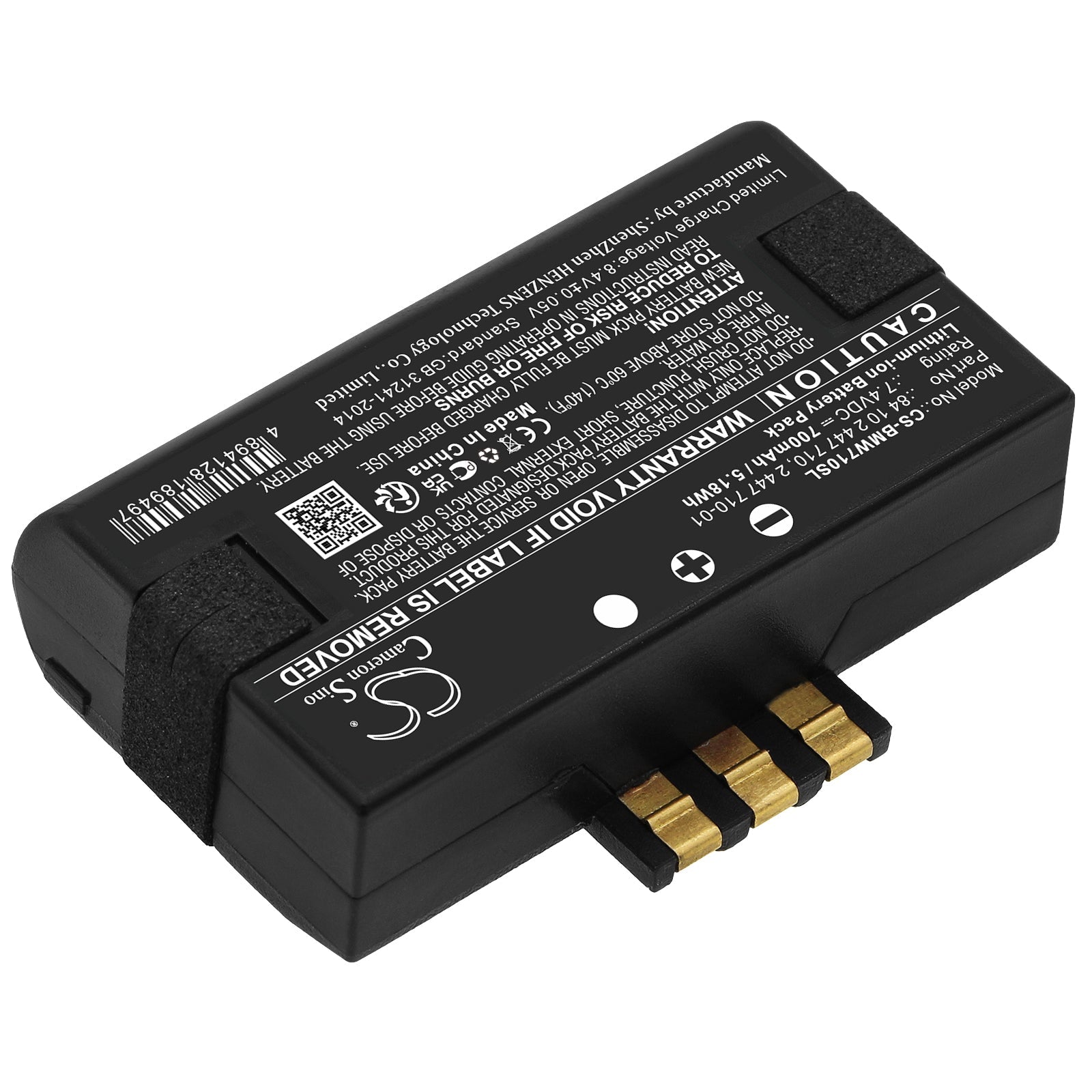 Li-ion, Emergency Supply Battery fits Bmw 118i 2018, 118i 2019, 7.4V, 700mAh Emergency Supply Cameron Sino Technology Limited