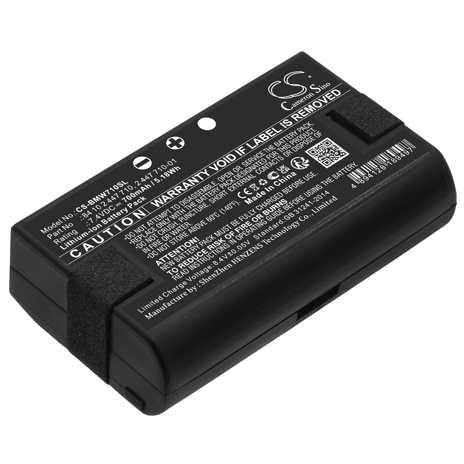 Li-ion, Emergency Supply Battery fits Bmw 118i 2018, 118i 2019, 7.4V, 700mAh Emergency Supply Cameron Sino Technology Limited