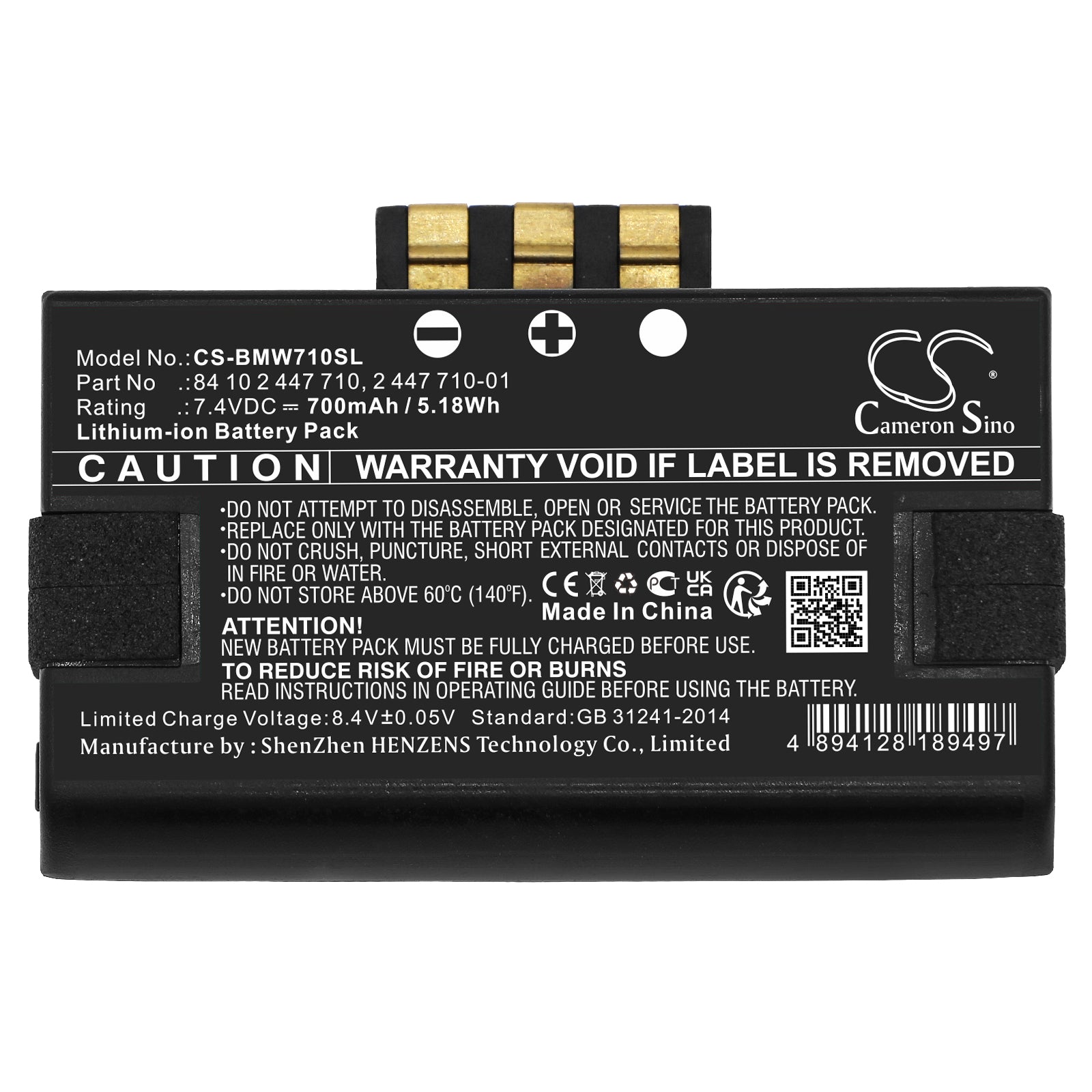 Li-ion, Emergency Supply Battery fits Bmw 118i 2018, 118i 2019, 7.4V, 700mAh Emergency Supply Cameron Sino Technology Limited