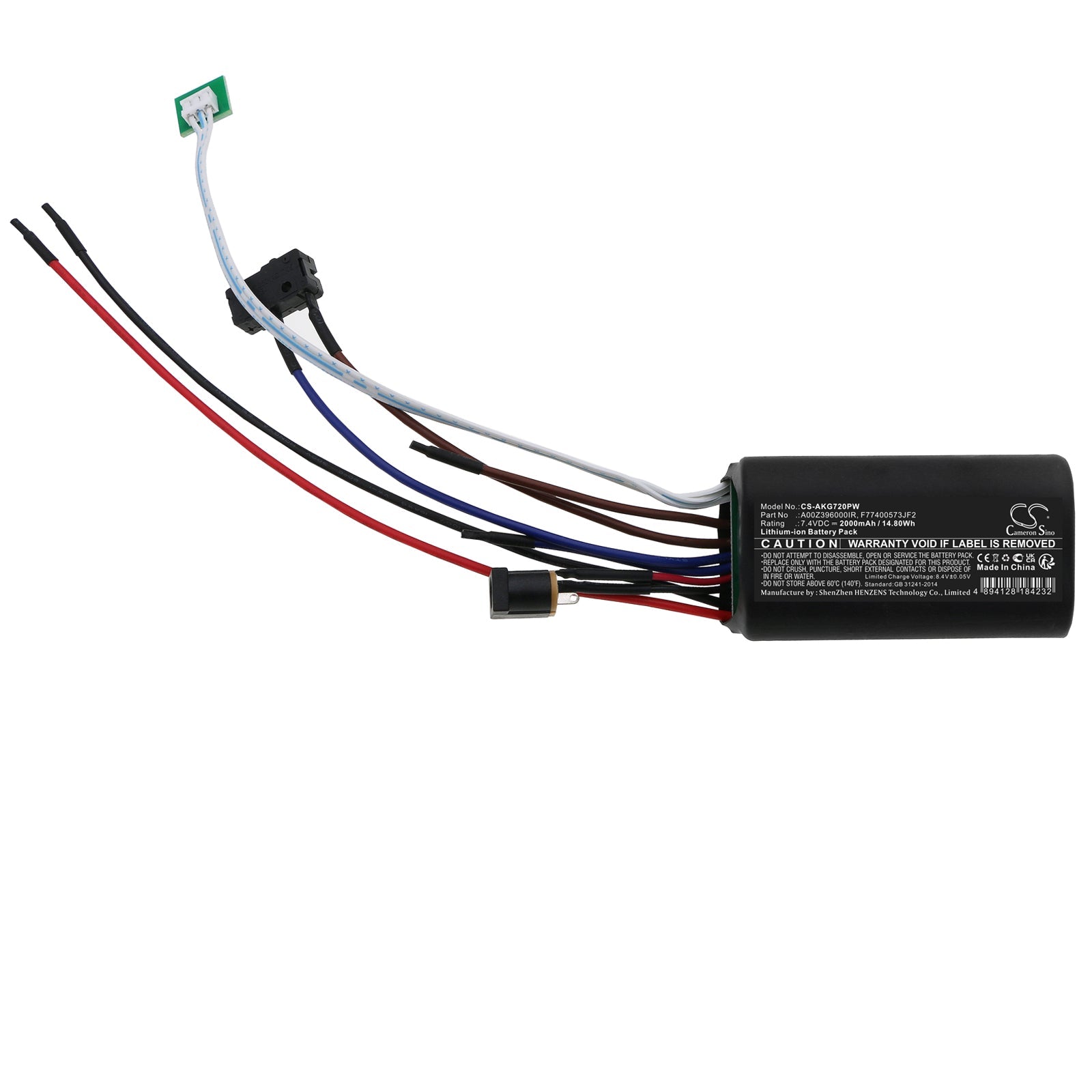 Li-ion, Gardening Tools Battery fits Al-ko 113 371, G1821825, 7.4V, 2000mAh Gardening Tools Cameron Sino Technology Limited