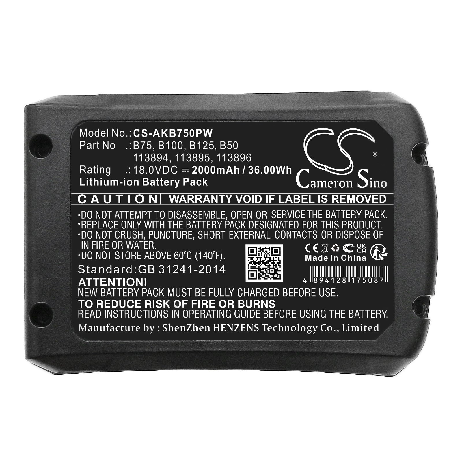 Li-ion, Gardening Tools Battery fits Al-ko 113857, Ar 1835 Cordless Scarifier, 18.0V, 2000mAh Gardening Tools Cameron Sino Technology Limited