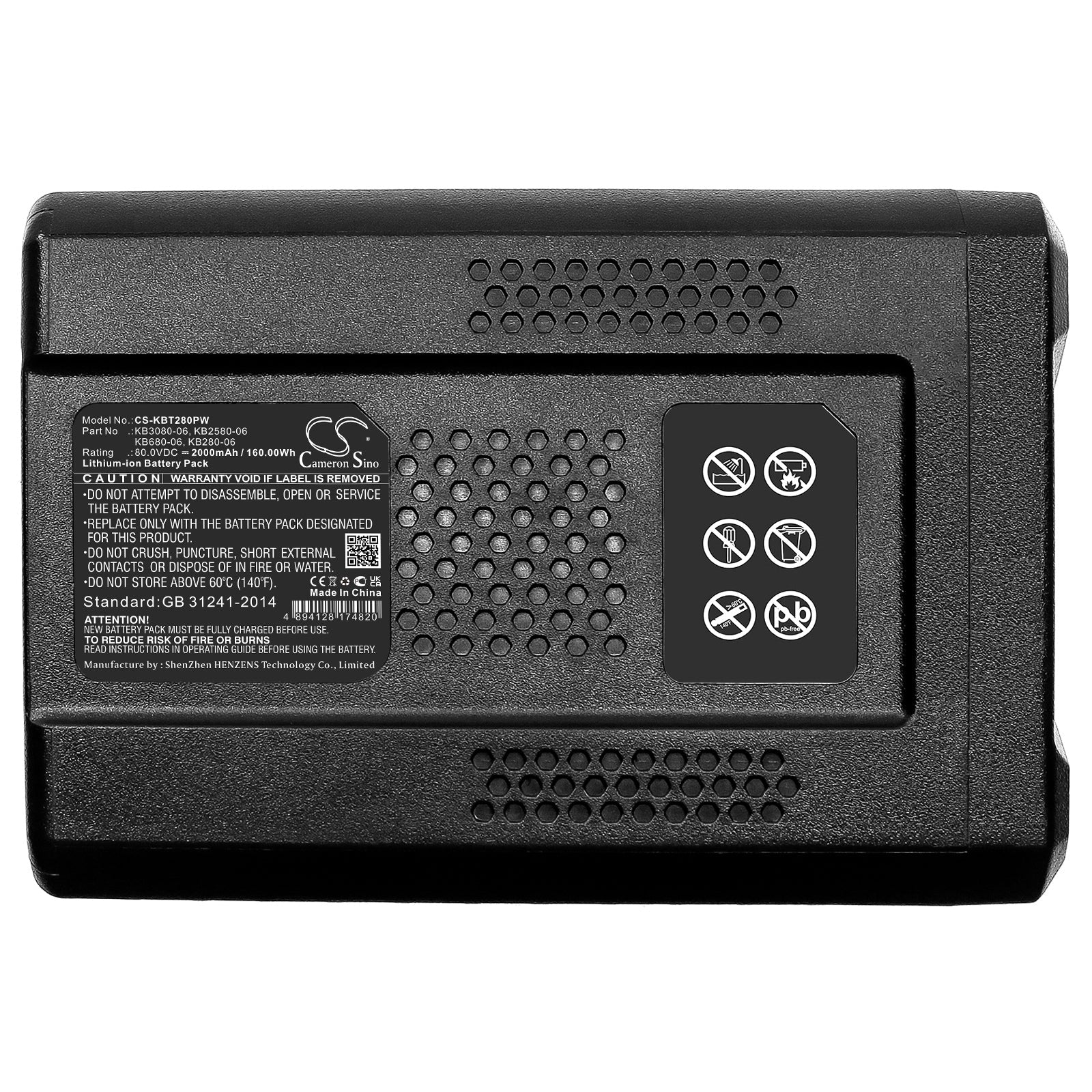 Li-ion, Gardening Tools Battery fits Kobalt 80v Chainsaw, 80v Leaf Blower, 80.0V, 2000mAh Gardening Tools Cameron Sino Technology Limited