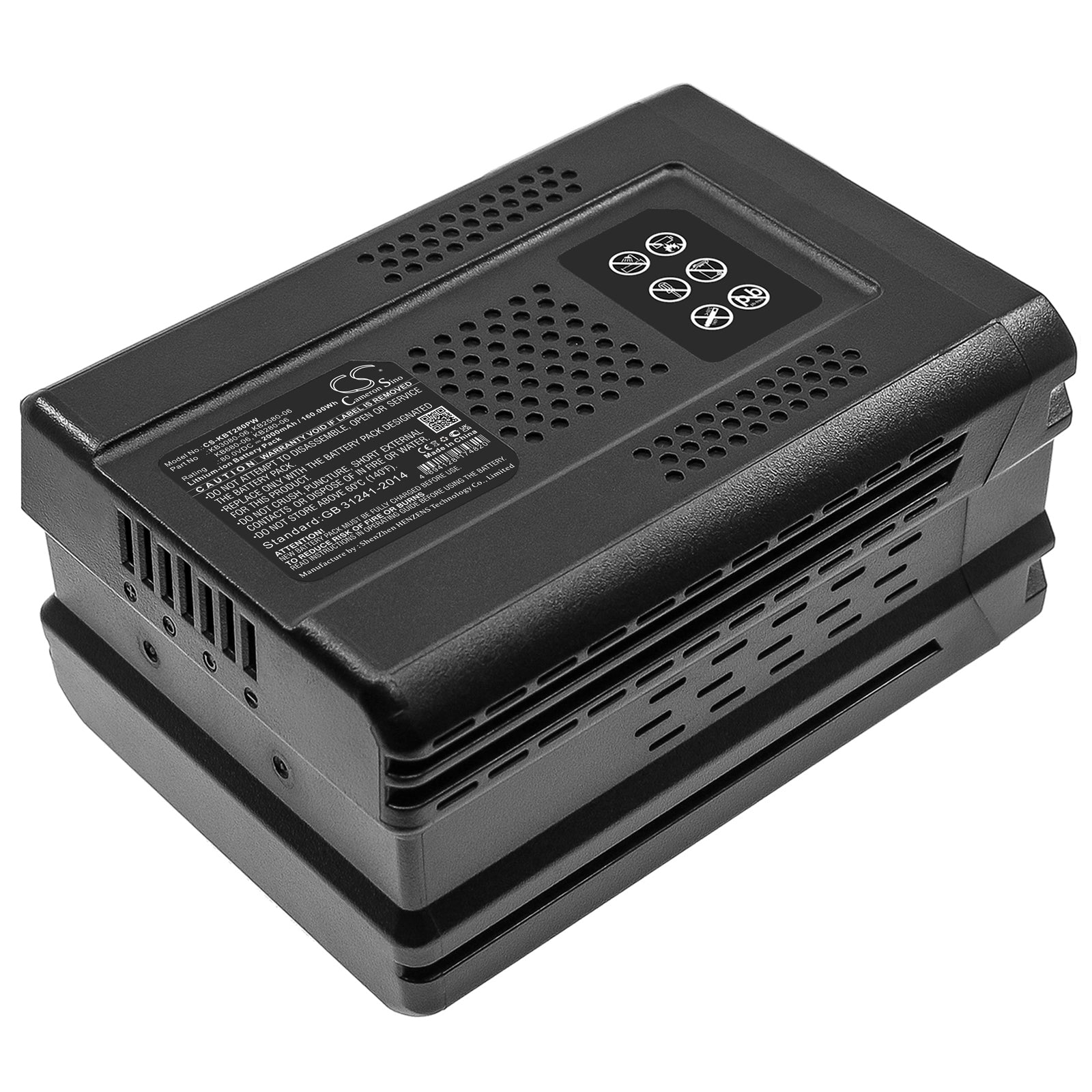 Li-ion, Gardening Tools Battery fits Kobalt 80v Chainsaw, 80v Leaf Blower, 80.0V, 2000mAh Gardening Tools Cameron Sino Technology Limited