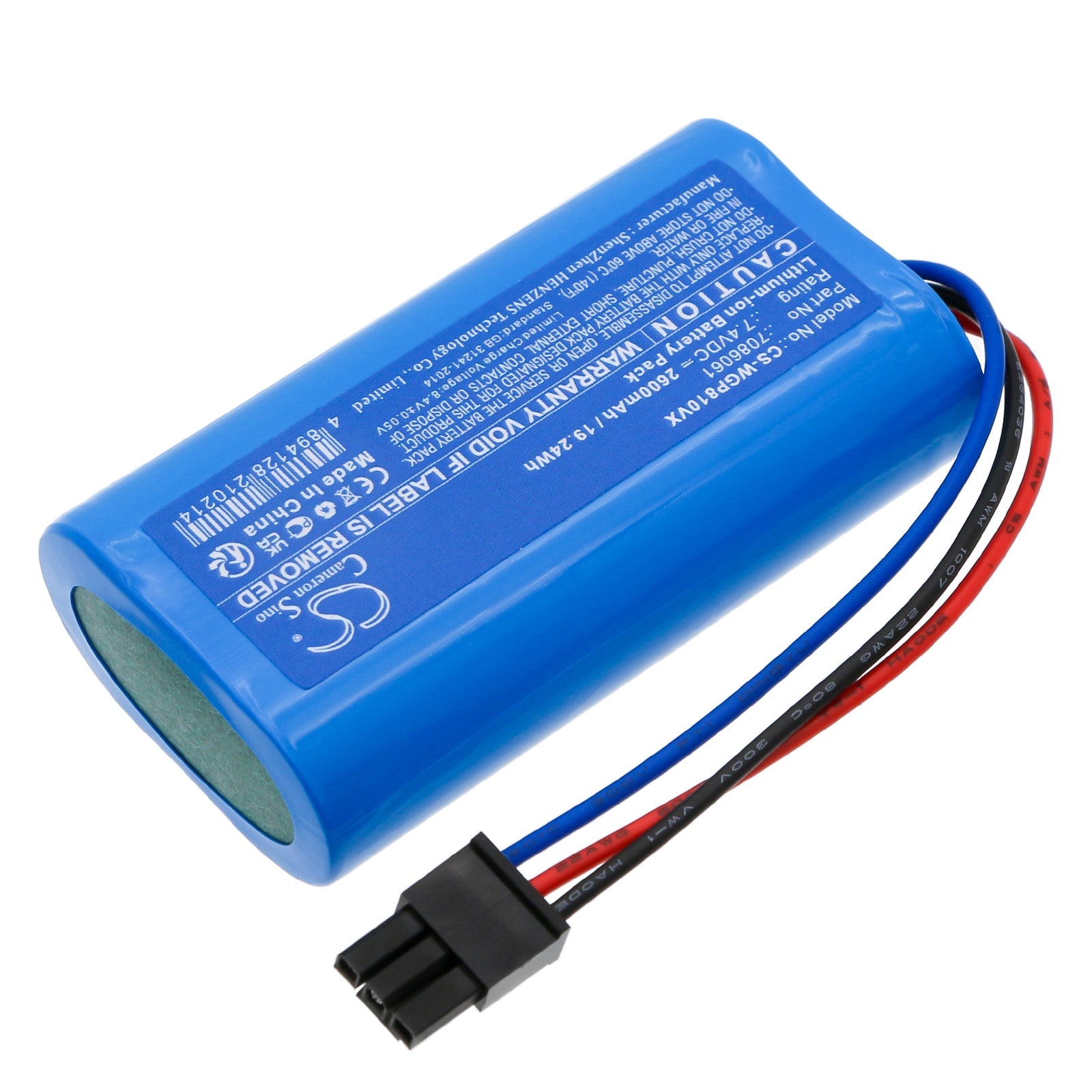 Li-ion, Gardening Tools Battery fits Wolf Garten 7087883, Accu Bs 80 Li-ion Power, 7.4V, 2600mAh Gardening Tools Cameron Sino Technology Limited