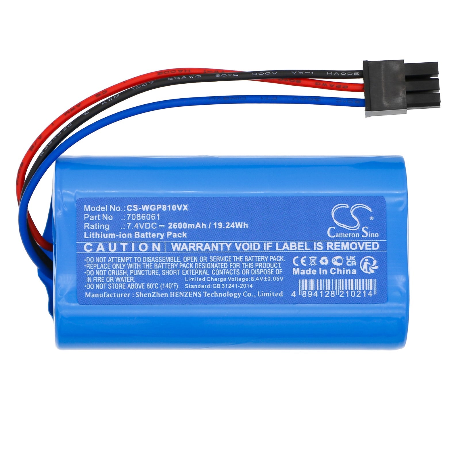 Li-ion, Gardening Tools Battery fits Wolf Garten 7087883, Accu Bs 80 Li-ion Power, 7.4V, 2600mAh Gardening Tools Cameron Sino Technology Limited