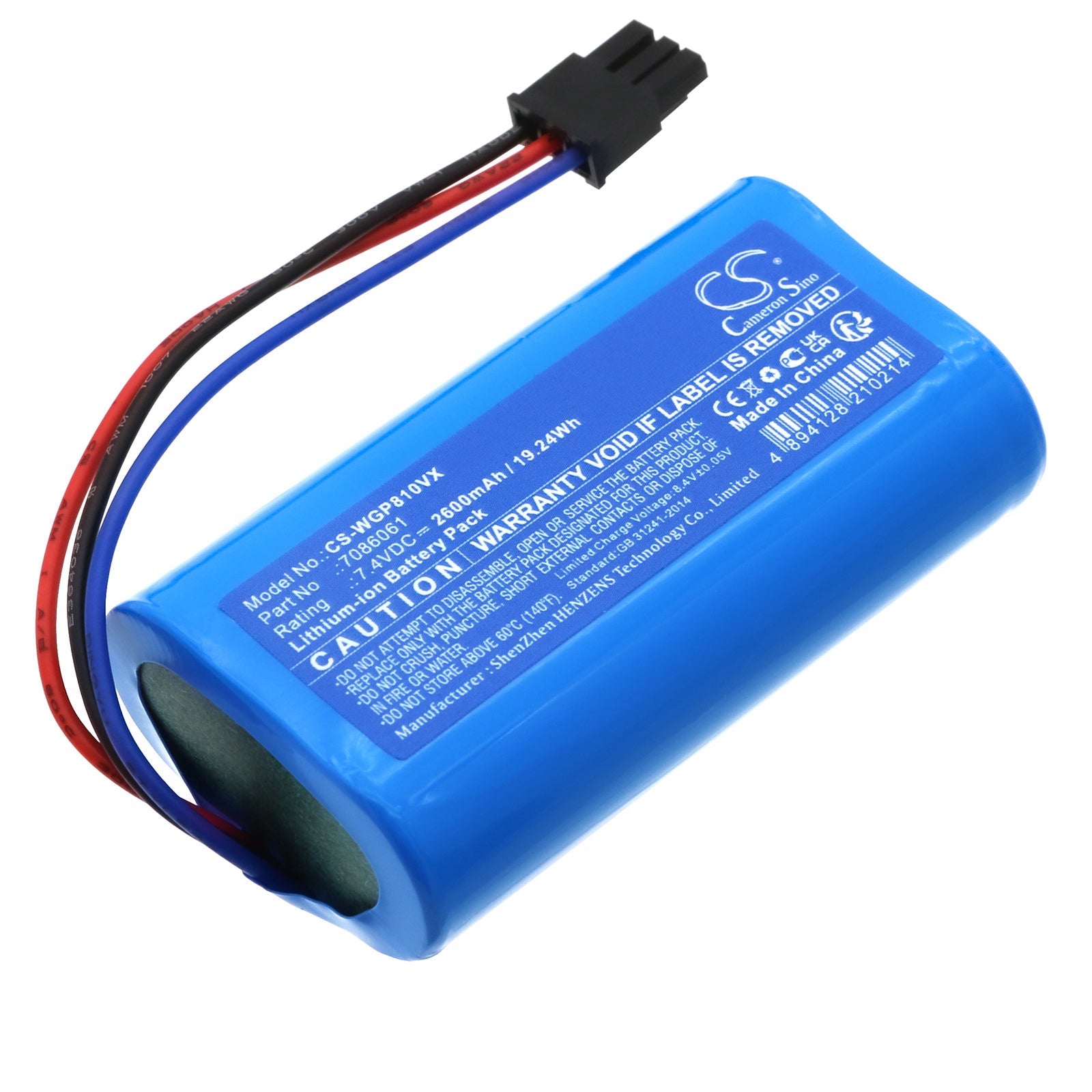 Li-ion, Gardening Tools Battery fits Wolf Garten 7087883, Accu Bs 80 Li-ion Power, 7.4V, 2600mAh Gardening Tools Cameron Sino Technology Limited