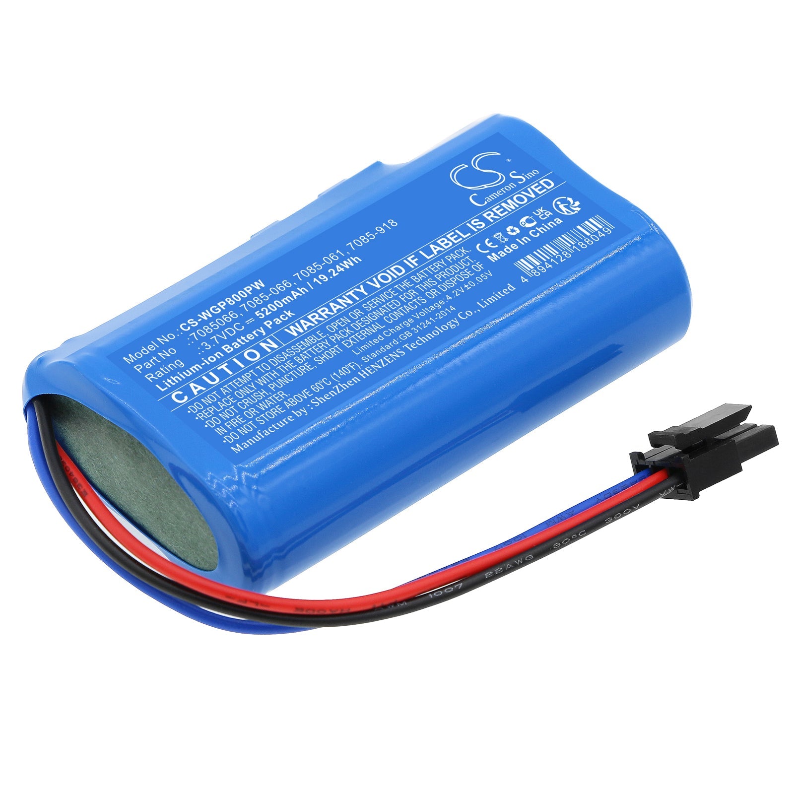 Li-ion, Gardening Tools Battery fits Wolf Garten Li-ion Power 80, Li-ion Power 80 (7085880 Serie, 3.7V, 5200mAh Gardening Tools Cameron Sino Technology Limited