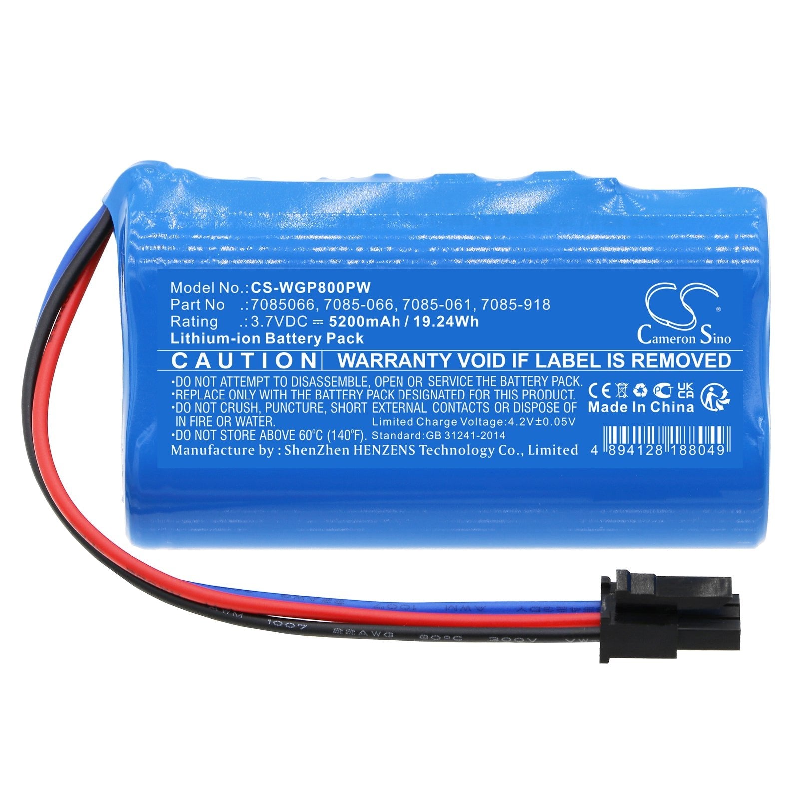 Li-ion, Gardening Tools Battery fits Wolf Garten Li-ion Power 80, Li-ion Power 80 (7085880 Serie, 3.7V, 5200mAh Gardening Tools Cameron Sino Technology Limited