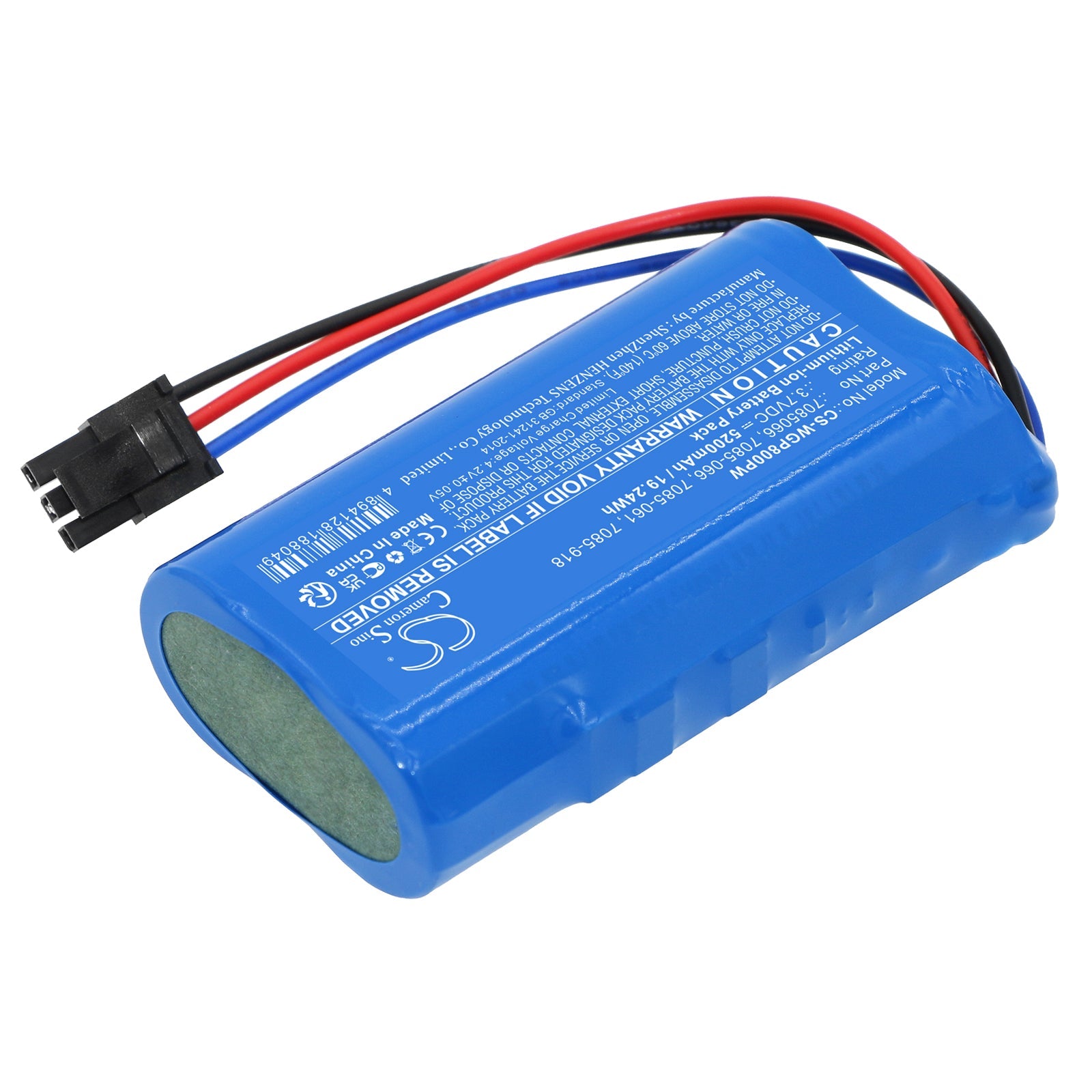 Li-ion, Gardening Tools Battery fits Wolf Garten Li-ion Power 80, Li-ion Power 80 (7085880 Serie, 3.7V, 5200mAh Gardening Tools Cameron Sino Technology Limited