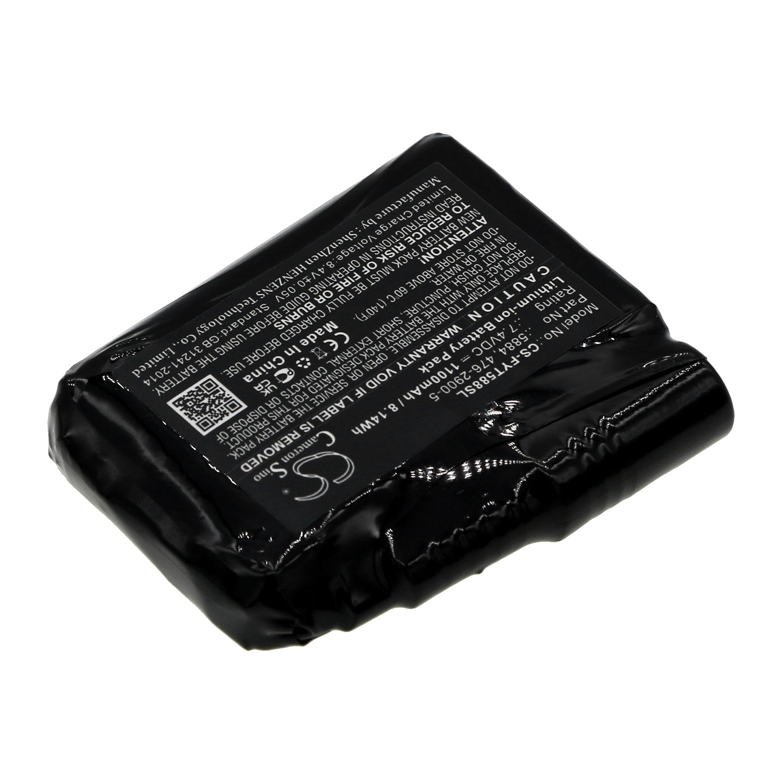 Li-ion, Heated Clothes Battery fits Fly Racing Heated Glove, Ignitor Gloves, 7.4V, 1100mAh Heated Clothes Cameron Sino Technology Limited