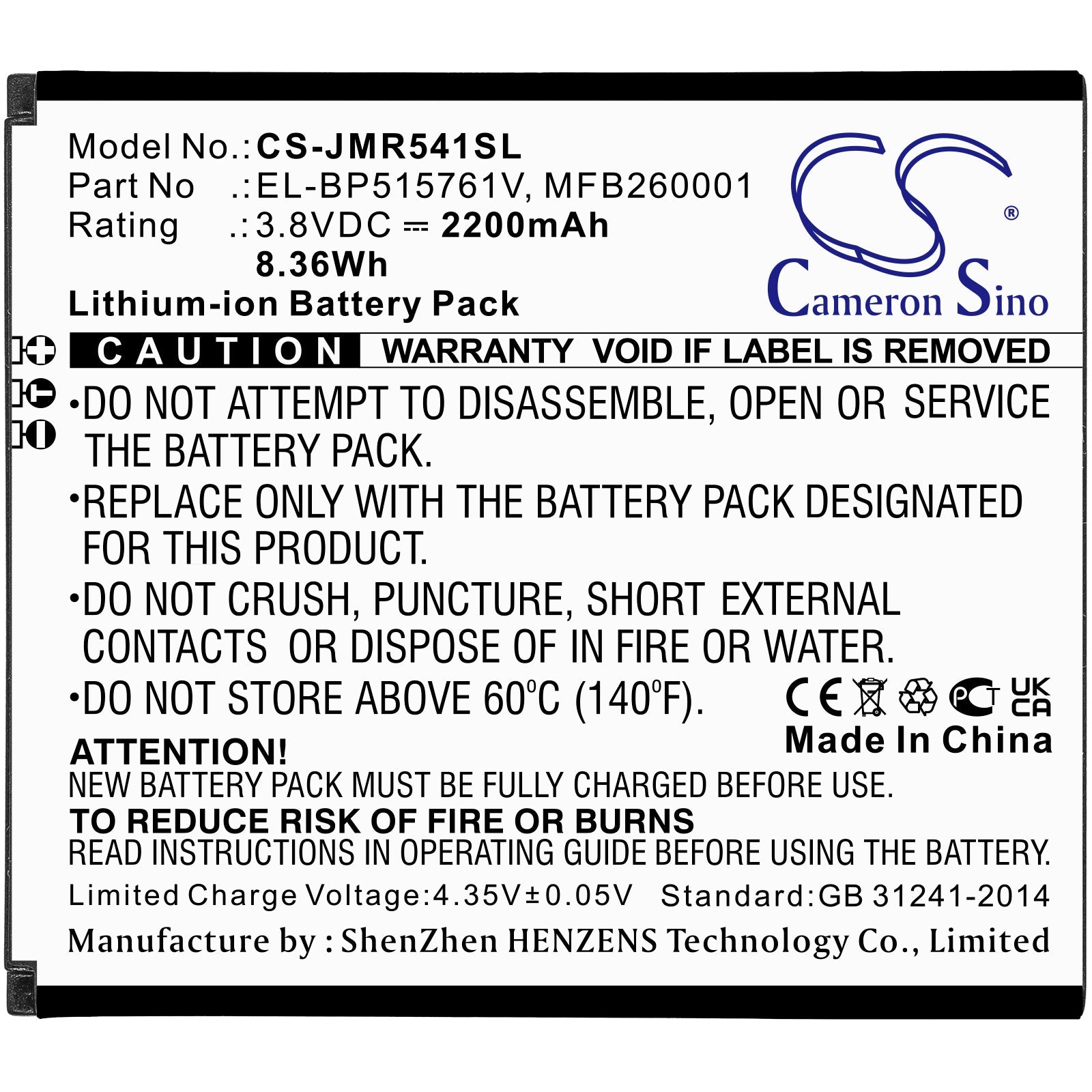 Li-ion, Hotspot Battery fits Jio Jmr541, 3.8V, 2200mAh Hotspot Cameron Sino Technology Limited