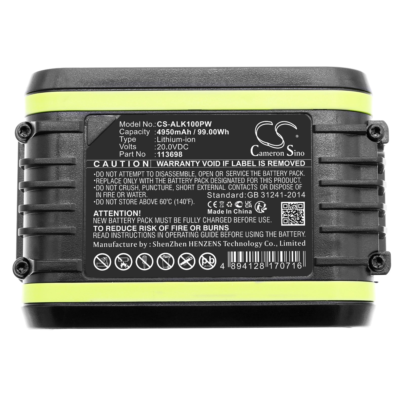 Li-ion, Lawn Mowers Battery fits Al-ko 34.8 Li Lawn Mover, Csa 2020 (113538), 20.0V, 4950mAh Lawn Mowers Cameron Sino Technology Limited