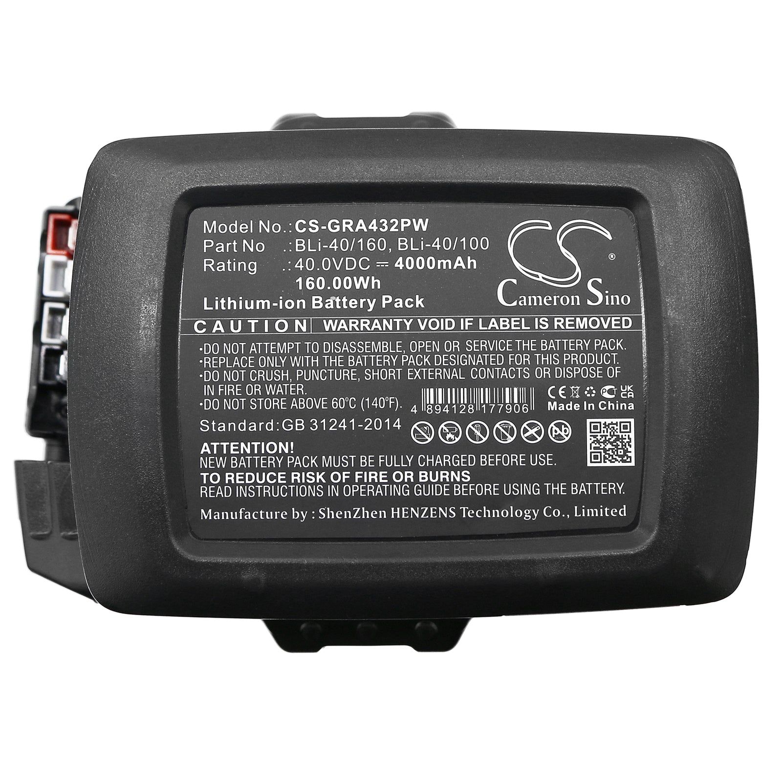 Li-ion, Lawn Mowers Battery fits Gardena 115ihd45, 115il, 40.0V, 4000mAh Lawn Mowers Cameron Sino Technology Limited