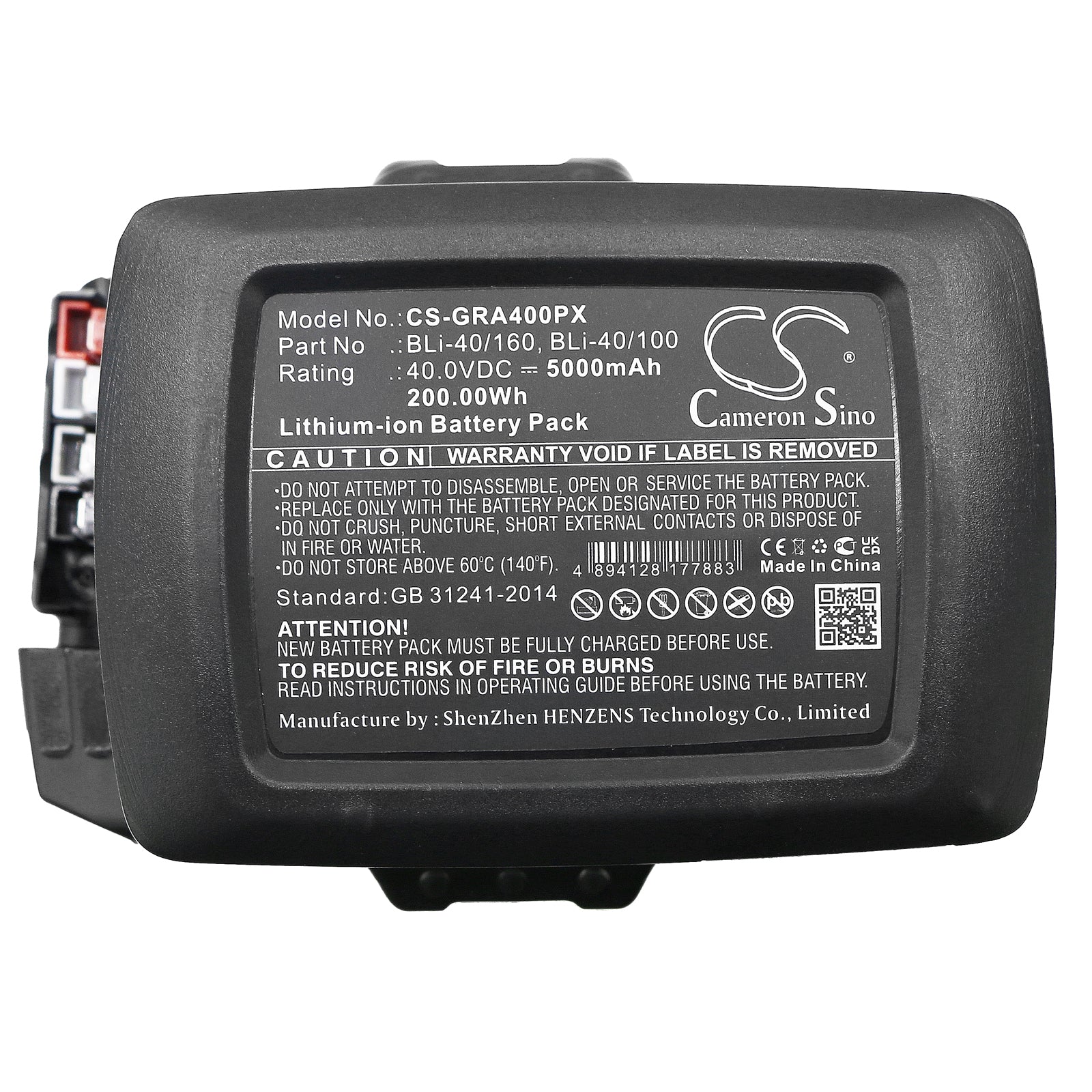 Li-ion, Lawn Mowers Battery fits Gardena 115ihd45, 115il, 40.0V, 5000mAh Lawn Mowers Cameron Sino Technology Limited