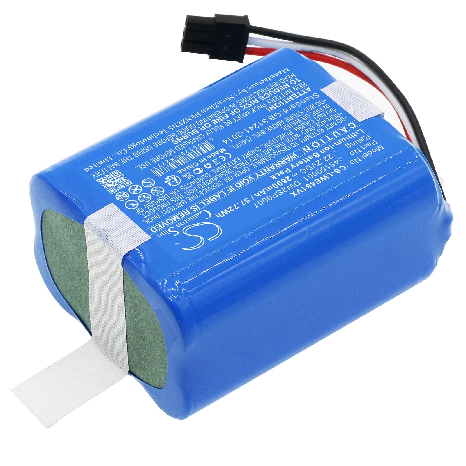 Li-ion, Lawn Mowers Battery fits Lawn Expert Robotic Lawnmower, 22.2V, 2600mAh Lawn Mowers Cameron Sino Technology Limited