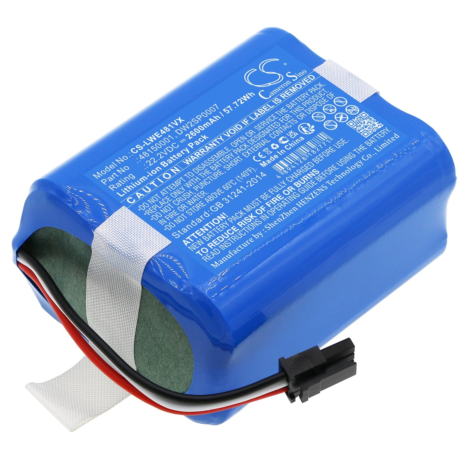 Li-ion, Lawn Mowers Battery fits Lawn Expert Robotic Lawnmower, 22.2V, 2600mAh Lawn Mowers Cameron Sino Technology Limited