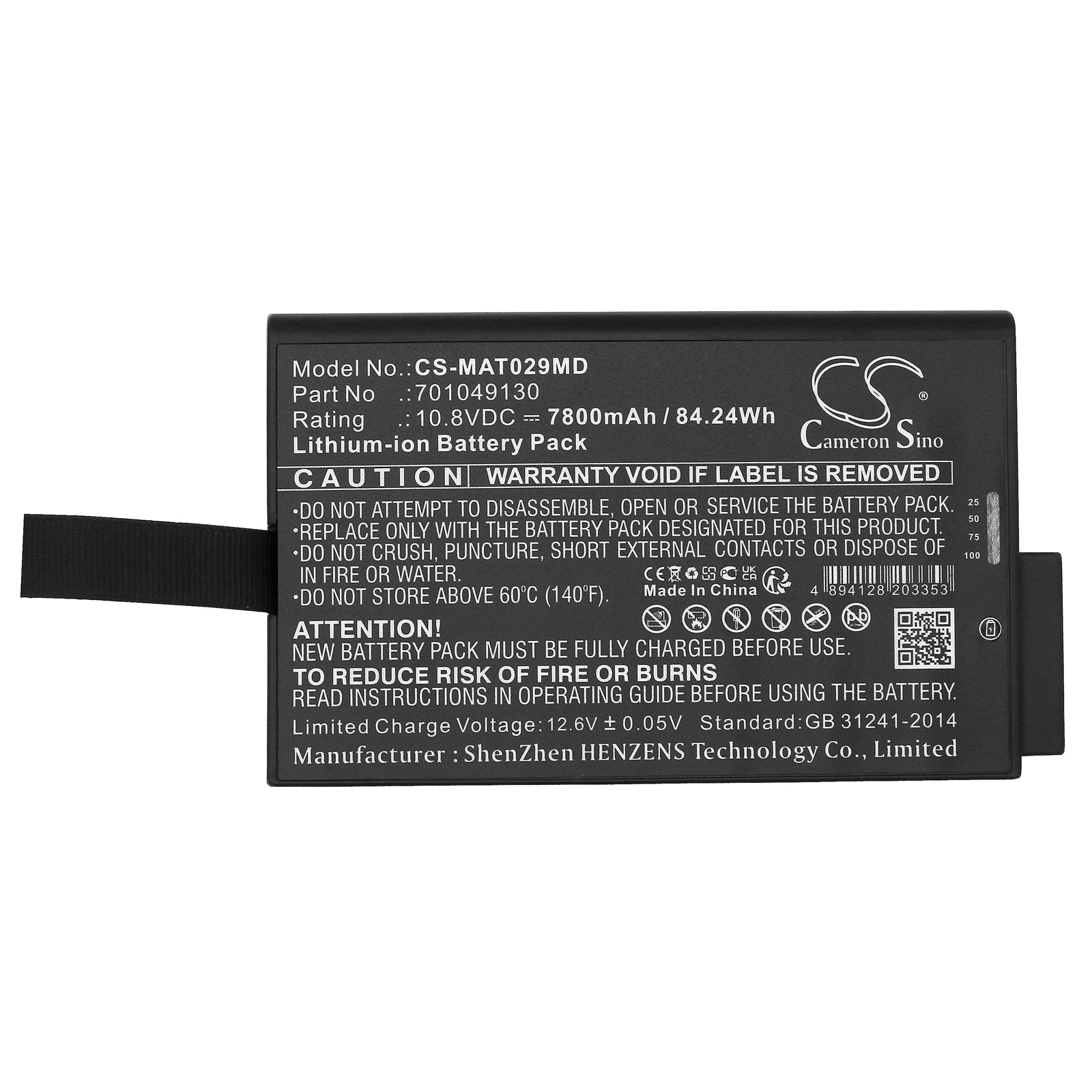 Li-ion, Medical Battery fits Maquet Getinge Cardidiohelp, Pulmonar Cardiohelp, 10.8V, 7800mAh Medical Cameron Sino Technology Limited