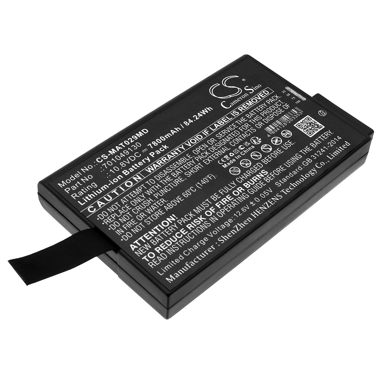 Li-ion, Medical Battery fits Maquet Getinge Cardidiohelp, Pulmonar Cardiohelp, 10.8V, 7800mAh Medical Cameron Sino Technology Limited