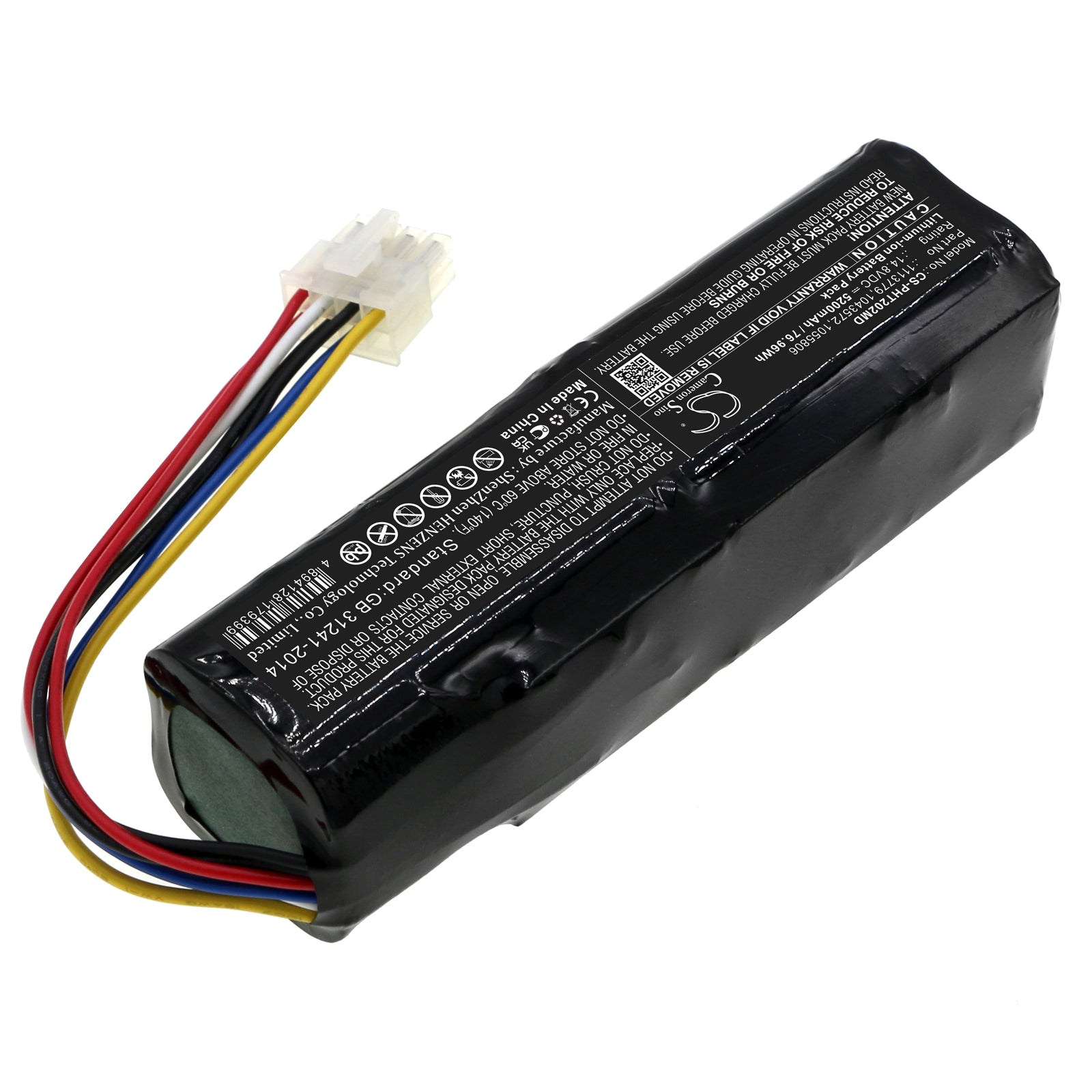 Li-ion, Medical Battery fits Philips Respironics Ref 1043572, Respironics Ultrafill Oxygen T, 14.8V, 5200mAh Medical Cameron Sino Technology Limited