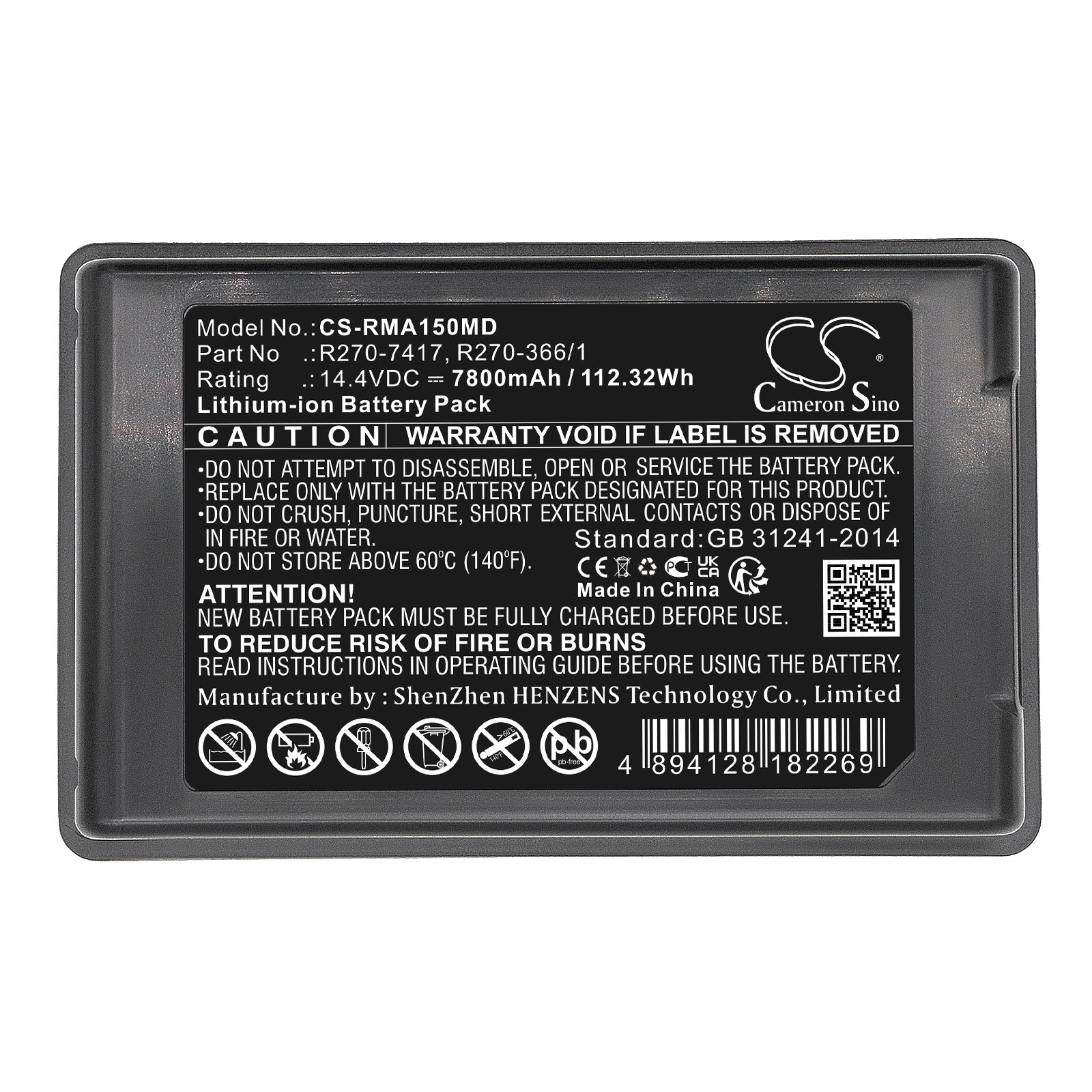 Li-ion, Medical Battery fits Resmed Astral 150 Ventilator Ultralif, 14.4V, 7800mAh Medical Cameron Sino Technology Limited