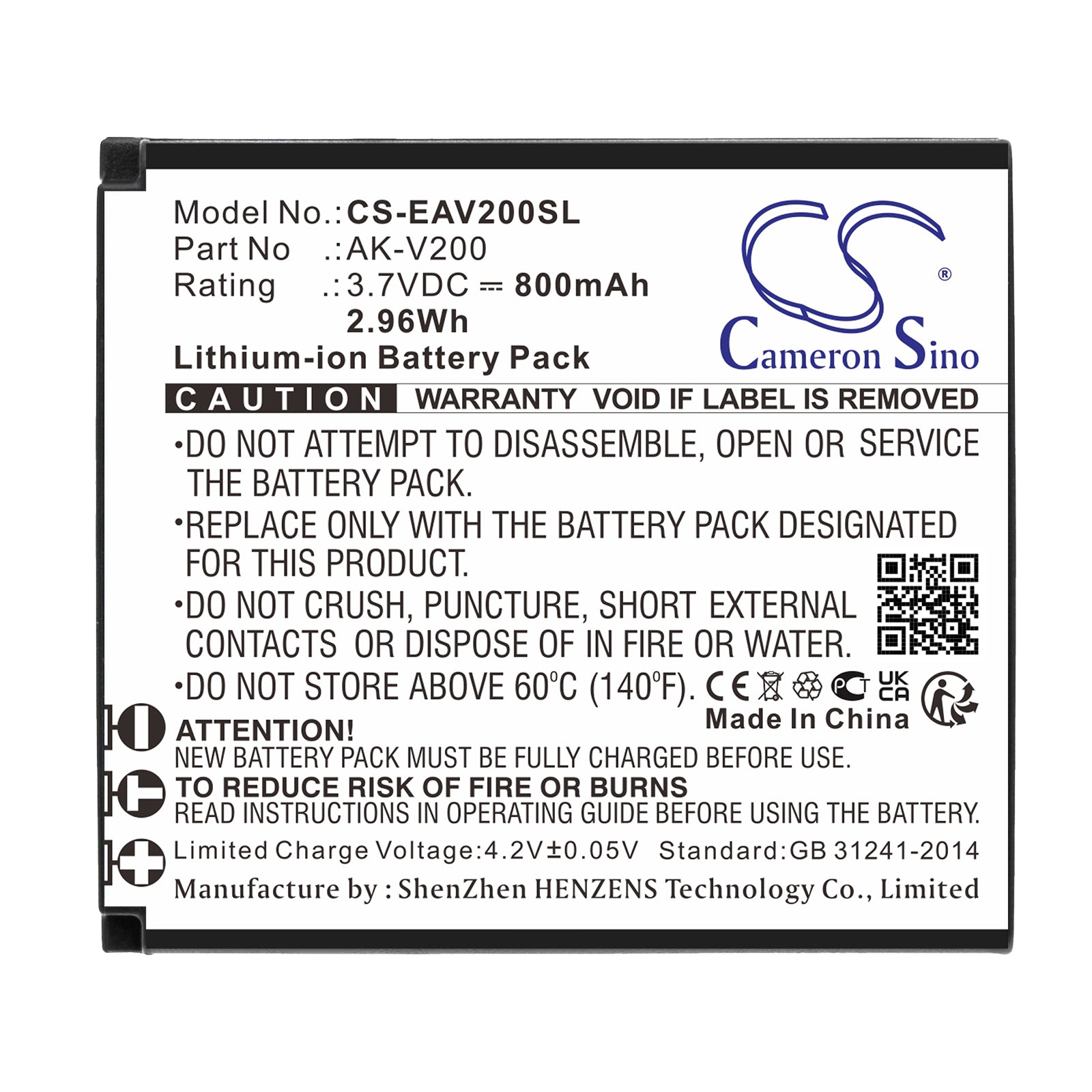 Li-ion, Mobile, SmartPhone Battery fits Emporia One, V200, 3.7V, 800mAh Mobile, SmartPhone Cameron Sino Technology Limited