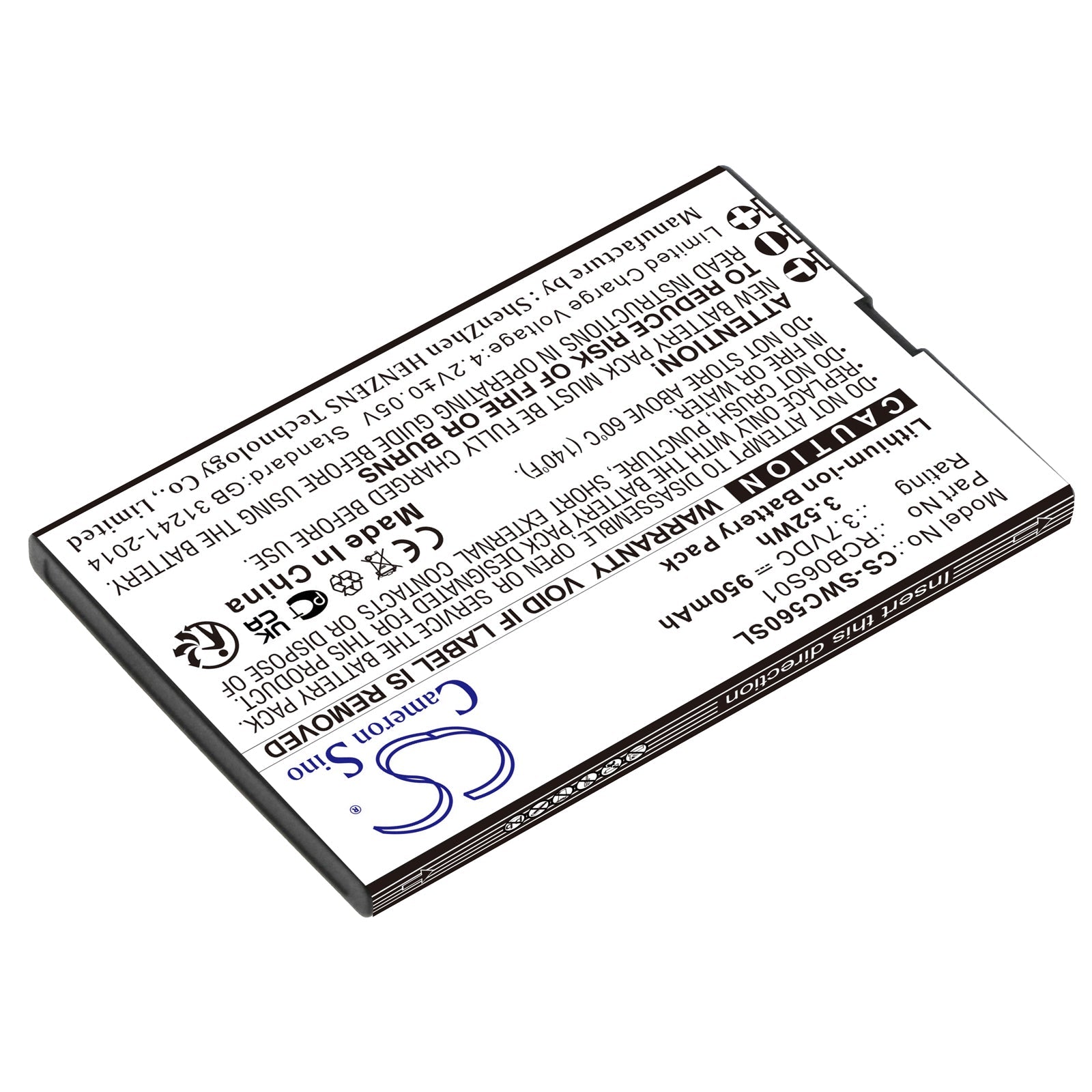 Li - ion, Mobile, SmartPhone Battery fits Swisstone Sc560, 3.7V, 950mAh - Batterybuyer.ca