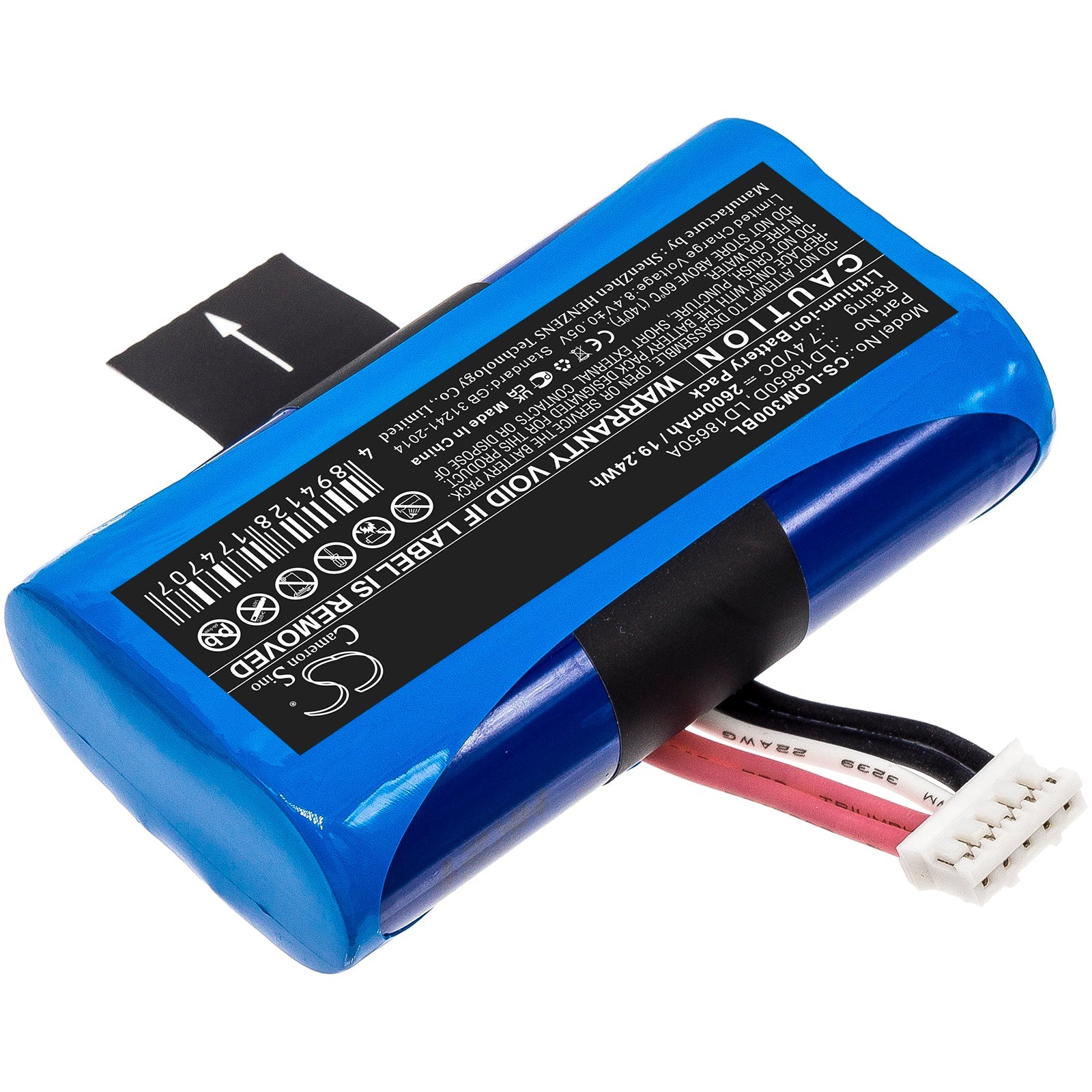 Li-ion, Payment Terminal Battery fits Kiosk Aqsi5, Newland N510, 7.4V, 2600mAh Payment Terminal Cameron Sino Technology Limited