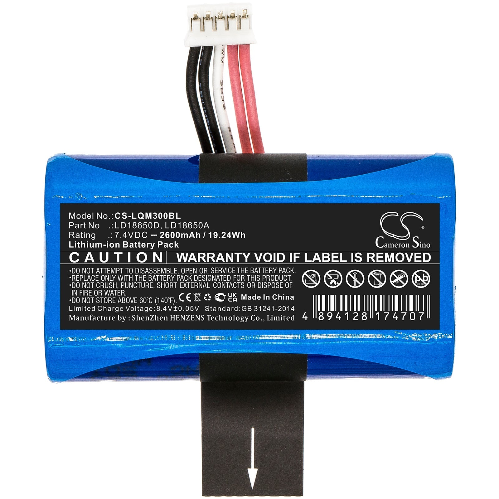 Li-ion, Payment Terminal Battery fits Kiosk Aqsi5, Newland N510, 7.4V, 2600mAh Payment Terminal Cameron Sino Technology Limited