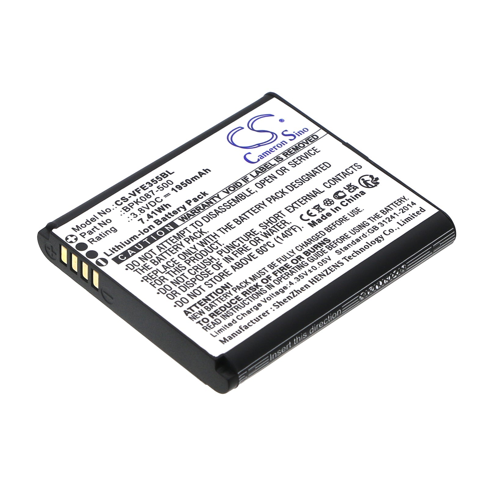Li-ion, Payment Terminal Battery fits Verifone E355, Ipay E355, 3.8V, 1950mAh Payment Terminal Cameron Sino Technology Limited