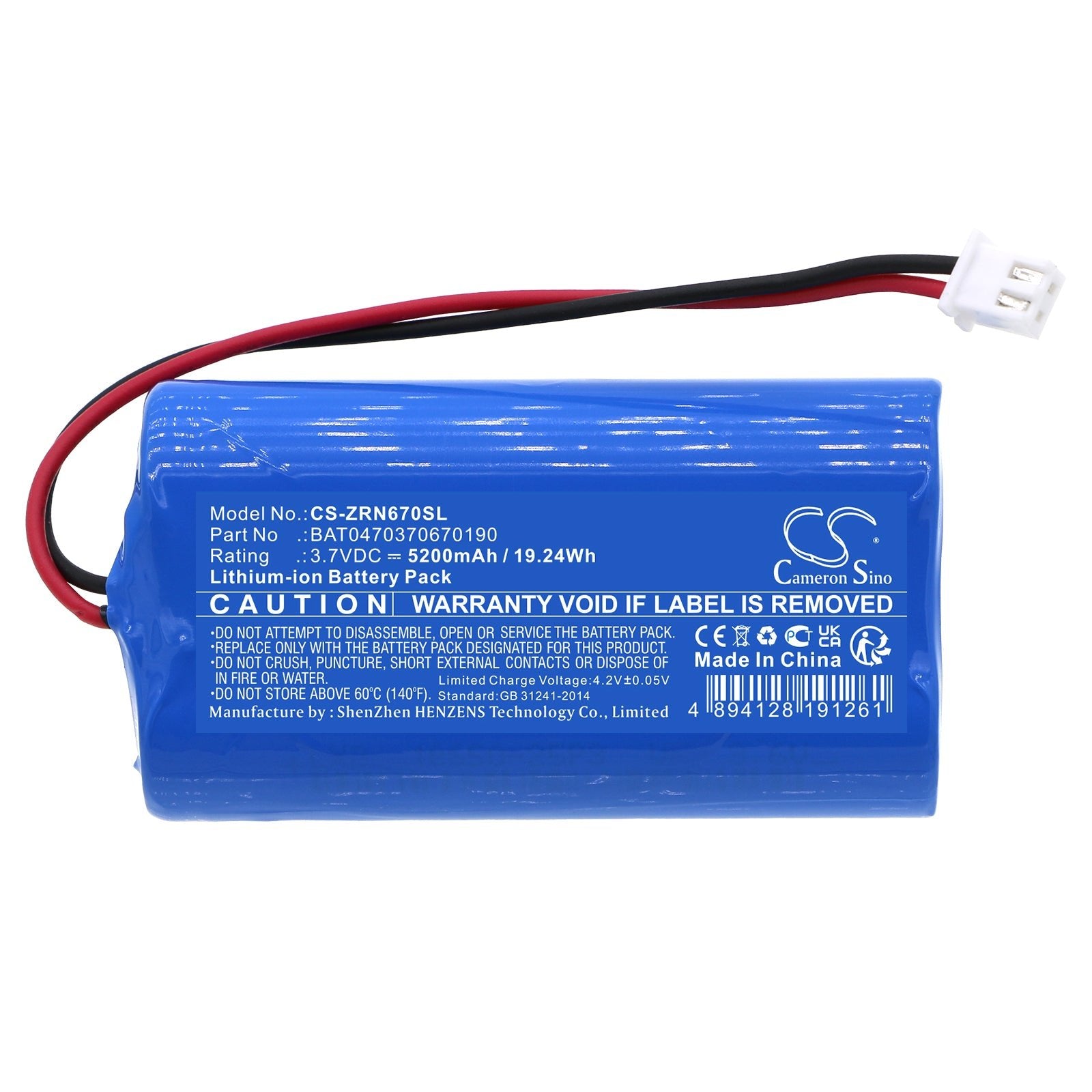 Li-ion, Portable Led Desk Lamp Battery fits Zafferano Dama, Ofelia, 3.7V, 5200mAh Portable Led Desk Lamp Cameron Sino Technology Limited