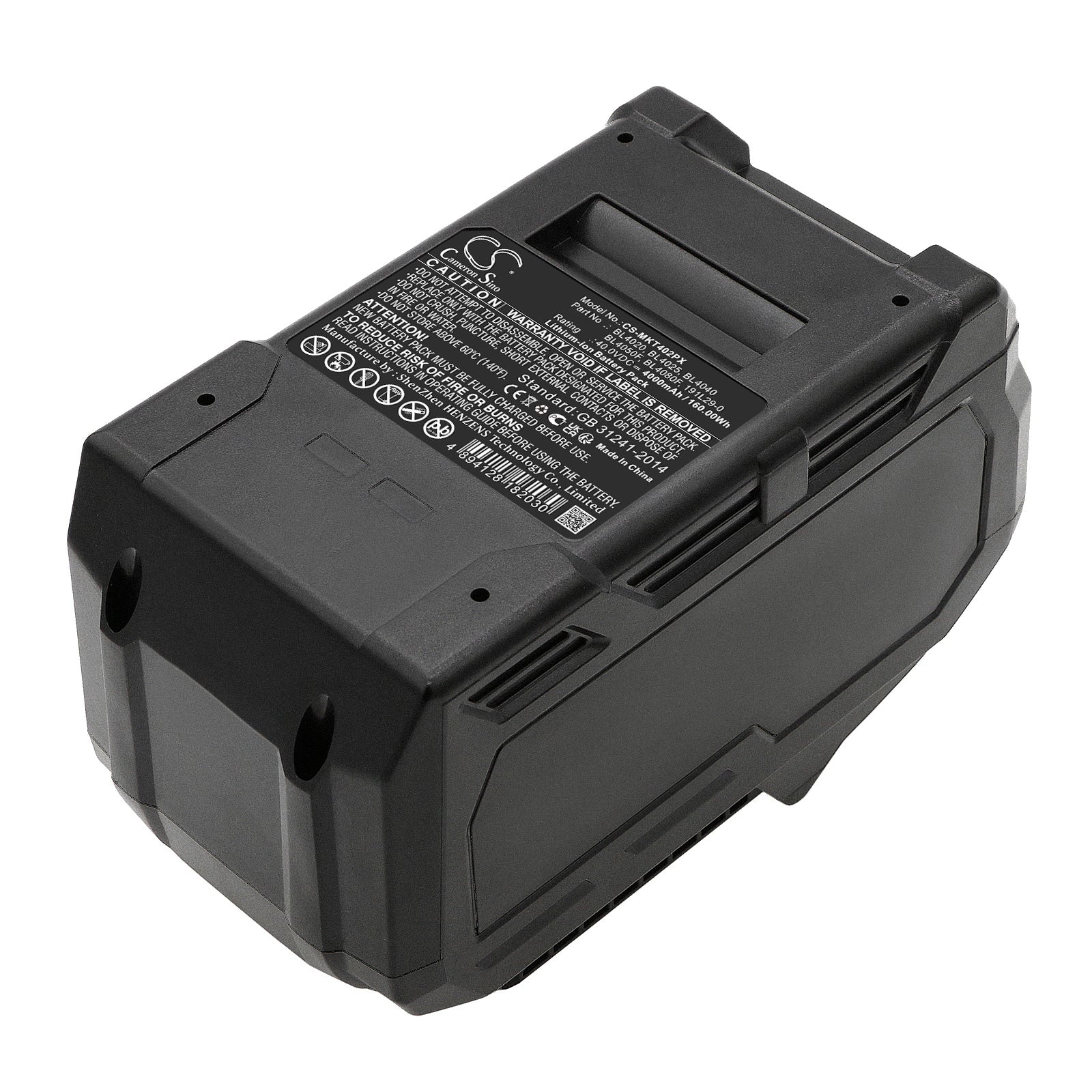 Li-ion, Power Tools Battery fits Makita 40v Max Xgt, Cf001g, 40.0V, 4000mAh Power Tools Cameron Sino Technology Limited