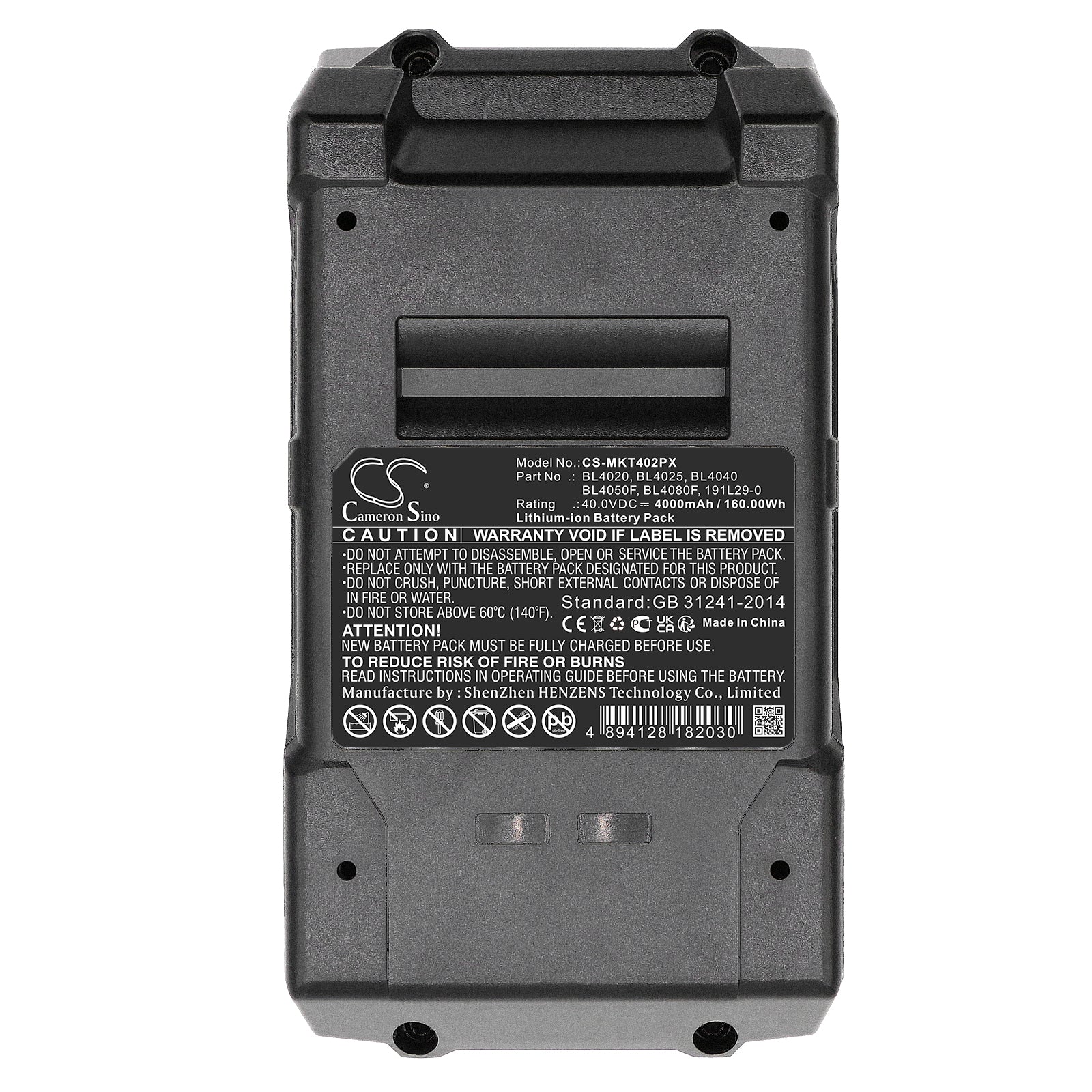 Li-ion, Power Tools Battery fits Makita 40v Max Xgt, Cf001g, 40.0V, 4000mAh Power Tools Cameron Sino Technology Limited