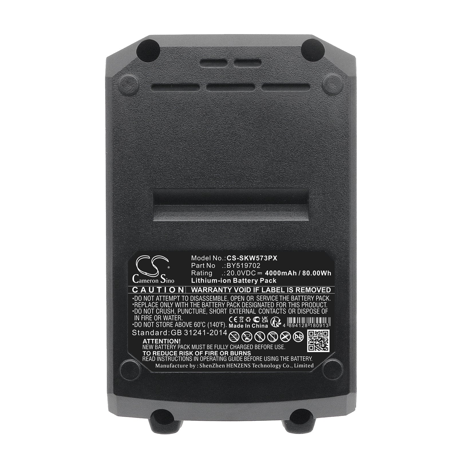 Li-ion, Power Tools Battery fits Skil 20v 0.6cm Hex Cordless Impact , 20v 13mm Hammer Drill, 20.0V, 4000mAh Power Tools Cameron Sino Technology Limited