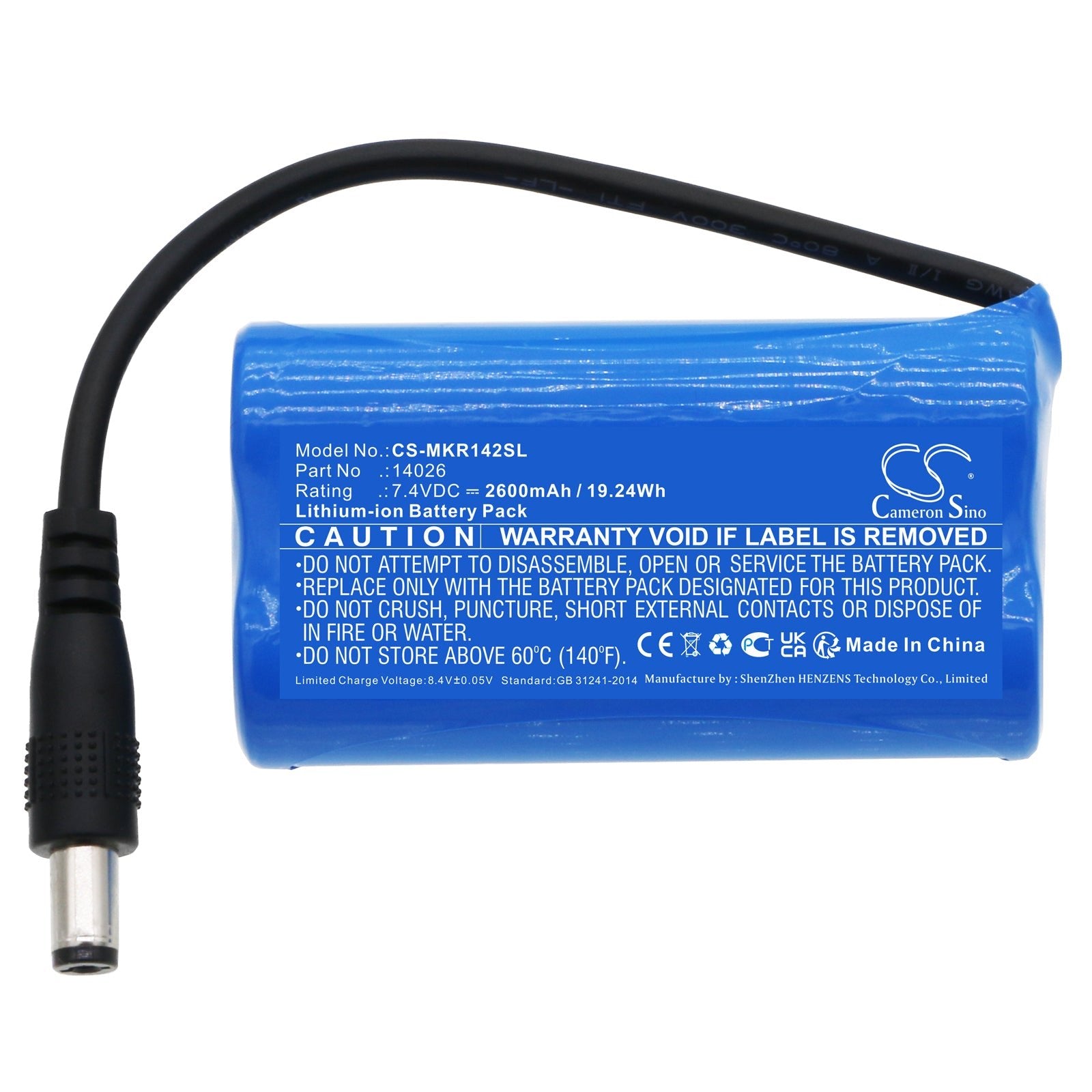 Li-ion, Programmable Robots Battery fits Makeblock Mbot Ranger, Orion, 7.4V, 2600mAh Programmable Robots Cameron Sino Technology Limited