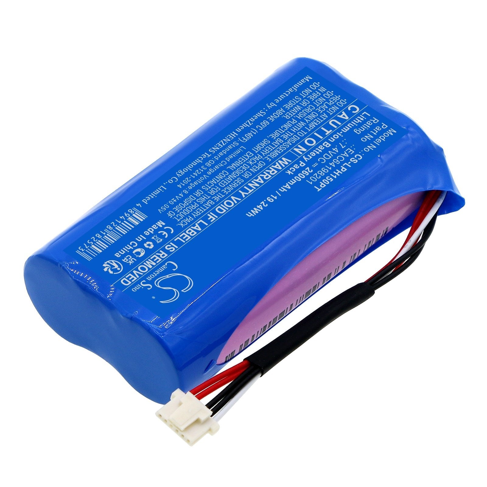 Li-ion, Projector Battery fits Lg Ph150, Ph150g, 7.4V, 2600mAh Projector Cameron Sino Technology Limited