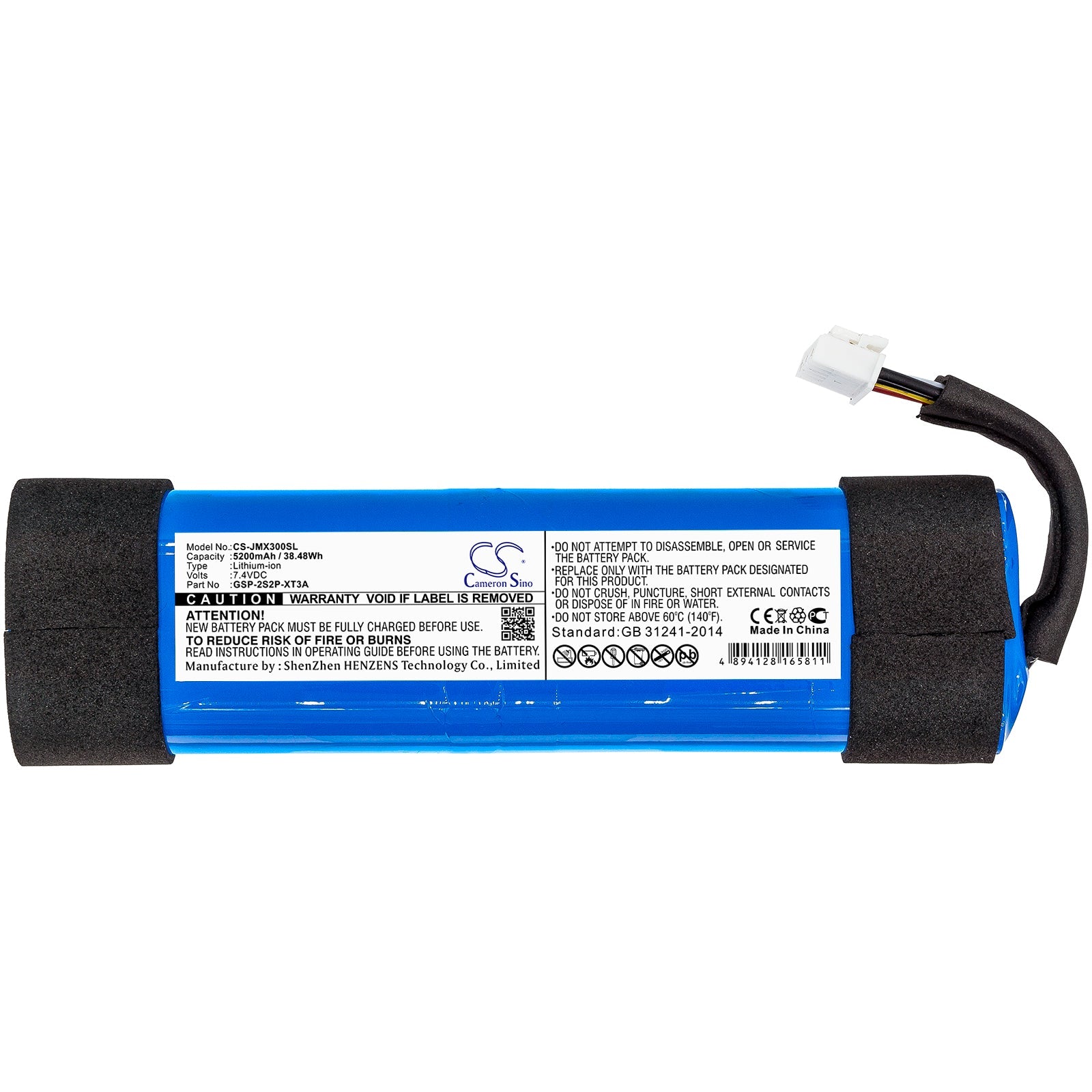 Li-ion Speaker Battery fits Jbl, Xtreme 3 7.4V, 5200mAh Speaker Cameron Sino Technology Limited