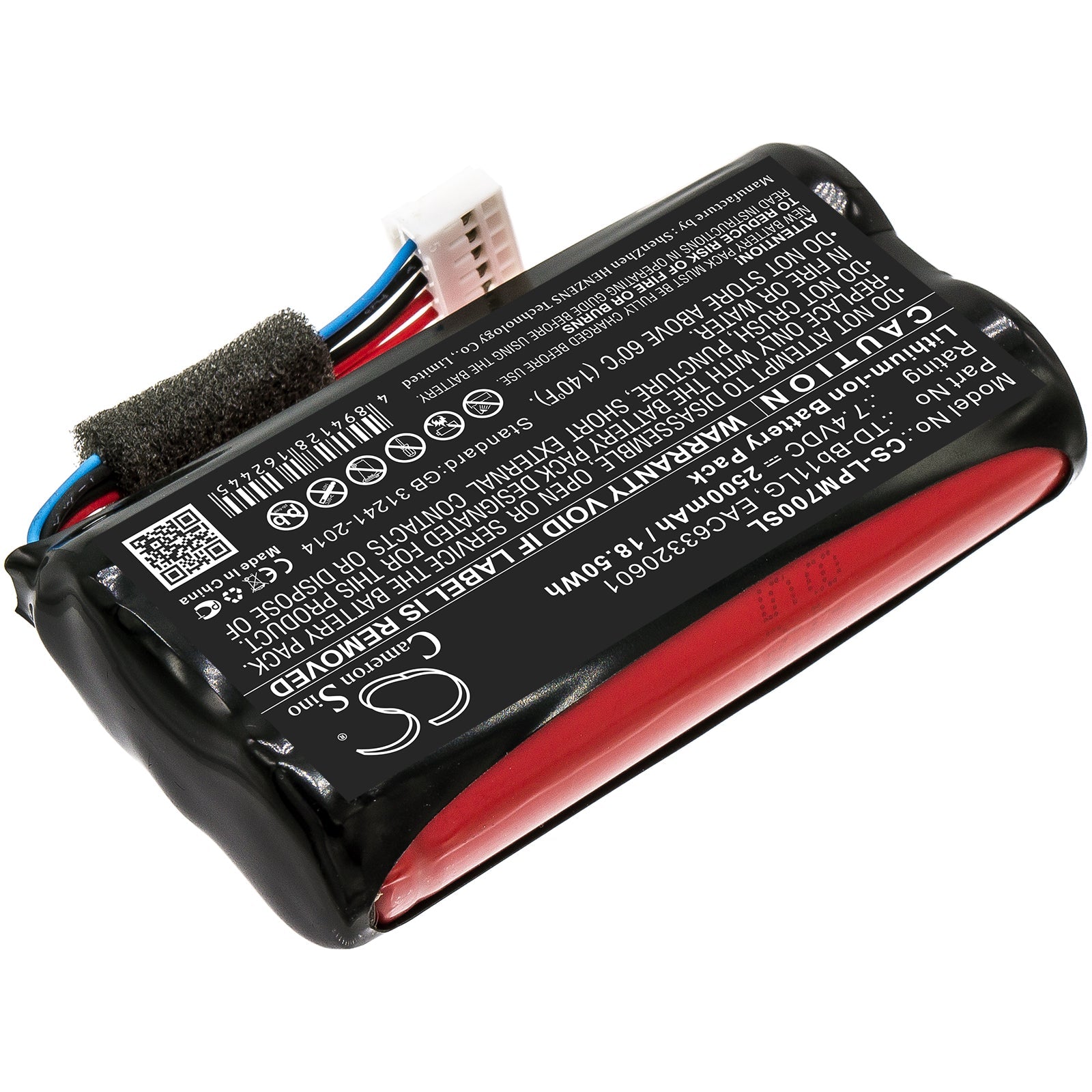 Li-ion Speaker Battery fits Lg, Music Flow P7, Np7550 7.4V, 2500mAh Speaker Cameron Sino Technology Limited