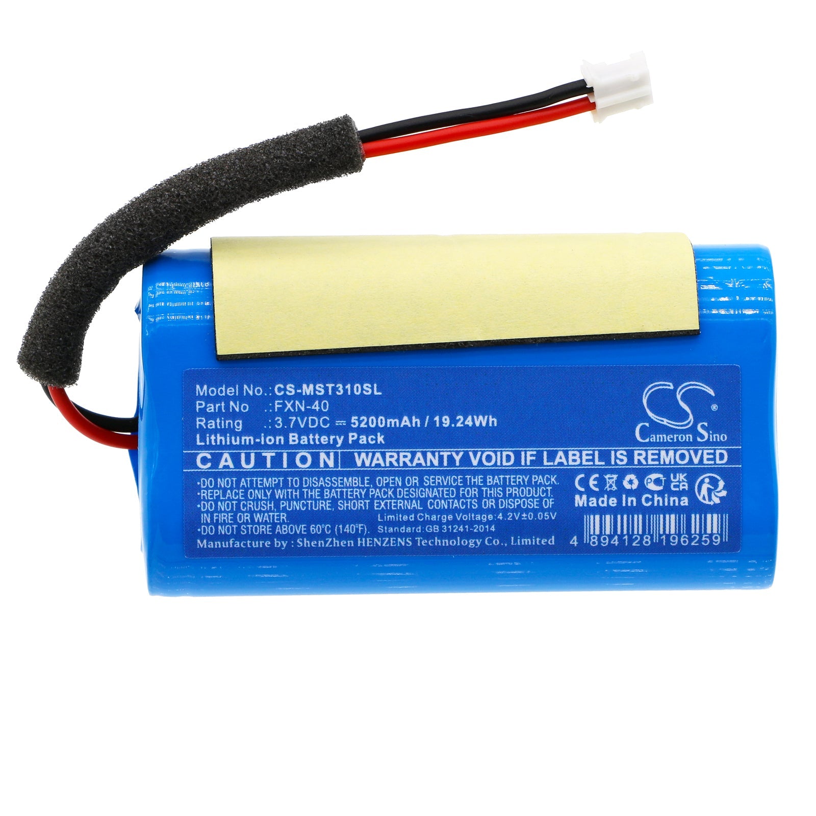 Li-ion, Speaker Battery fits Monster S310, Superstar, 3.7V, 5200mAh Speaker Cameron Sino Technology Limited