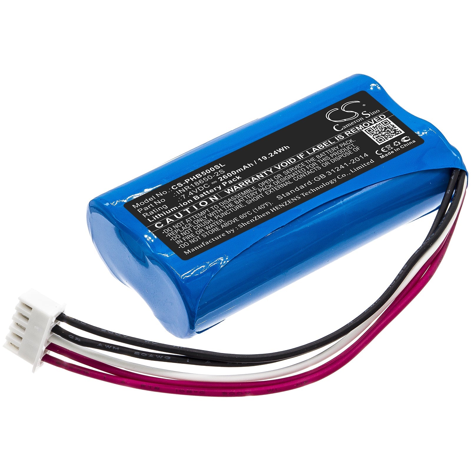 Li-ion Speaker Battery fits Philips, Inr18650-2s 7.4V, 2600mAh Speaker Cameron Sino Technology Limited