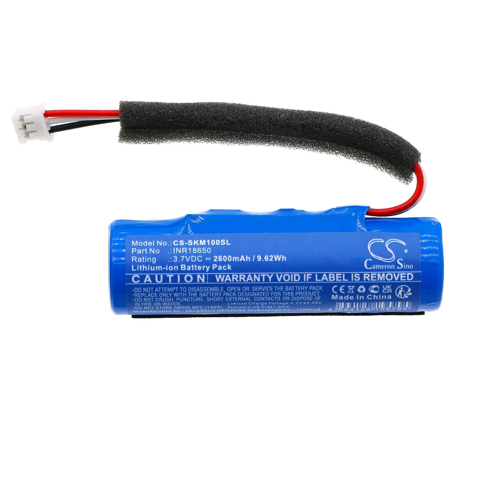 Li-ion, Speaker Battery fits Skullcandy Terrain Mini, Terrain Mini Xt, 3.7V, 2600mAh Speaker Cameron Sino Technology Limited