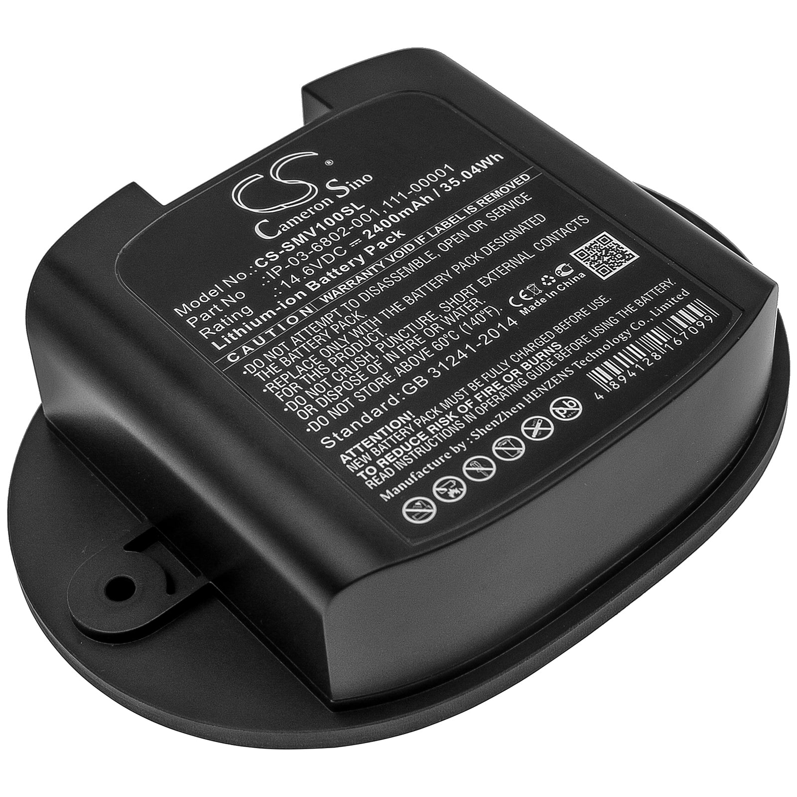 Li-ion Speaker Battery fits Sonos, Move, Move1us1 14.6V, 2400mAh Speaker Cameron Sino Technology Limited