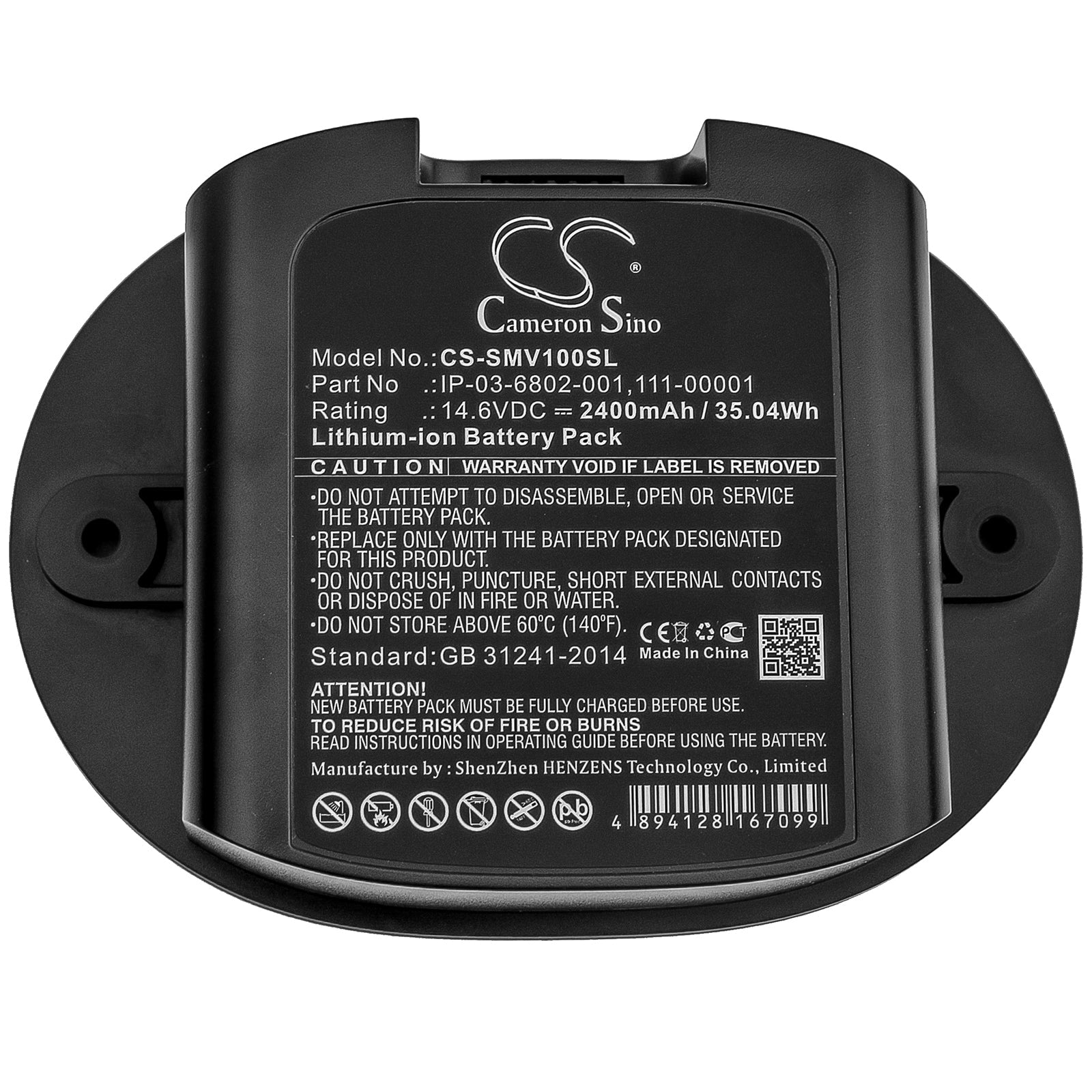 Li-ion Speaker Battery fits Sonos, Move, Move1us1 14.6V, 2400mAh Speaker Cameron Sino Technology Limited