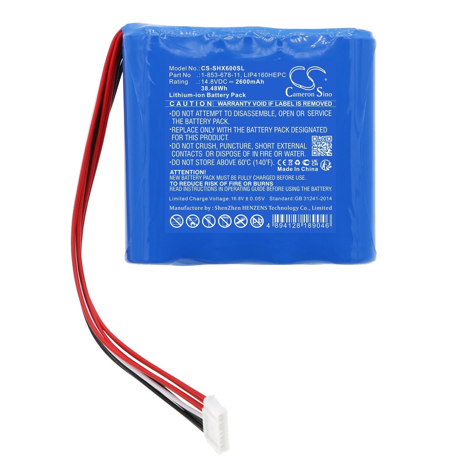 Li-ion, Speaker Battery fits Sony Gtk-xb60, 14.8V, 2600mAh Speaker Cameron Sino Technology Limited