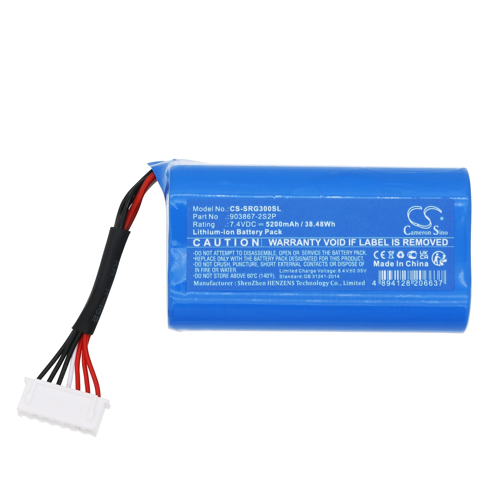 Li-ion, Speaker Battery fits Sony Srs-xg300, 7.4V, 5200mAh Speaker Cameron Sino Technology Limited