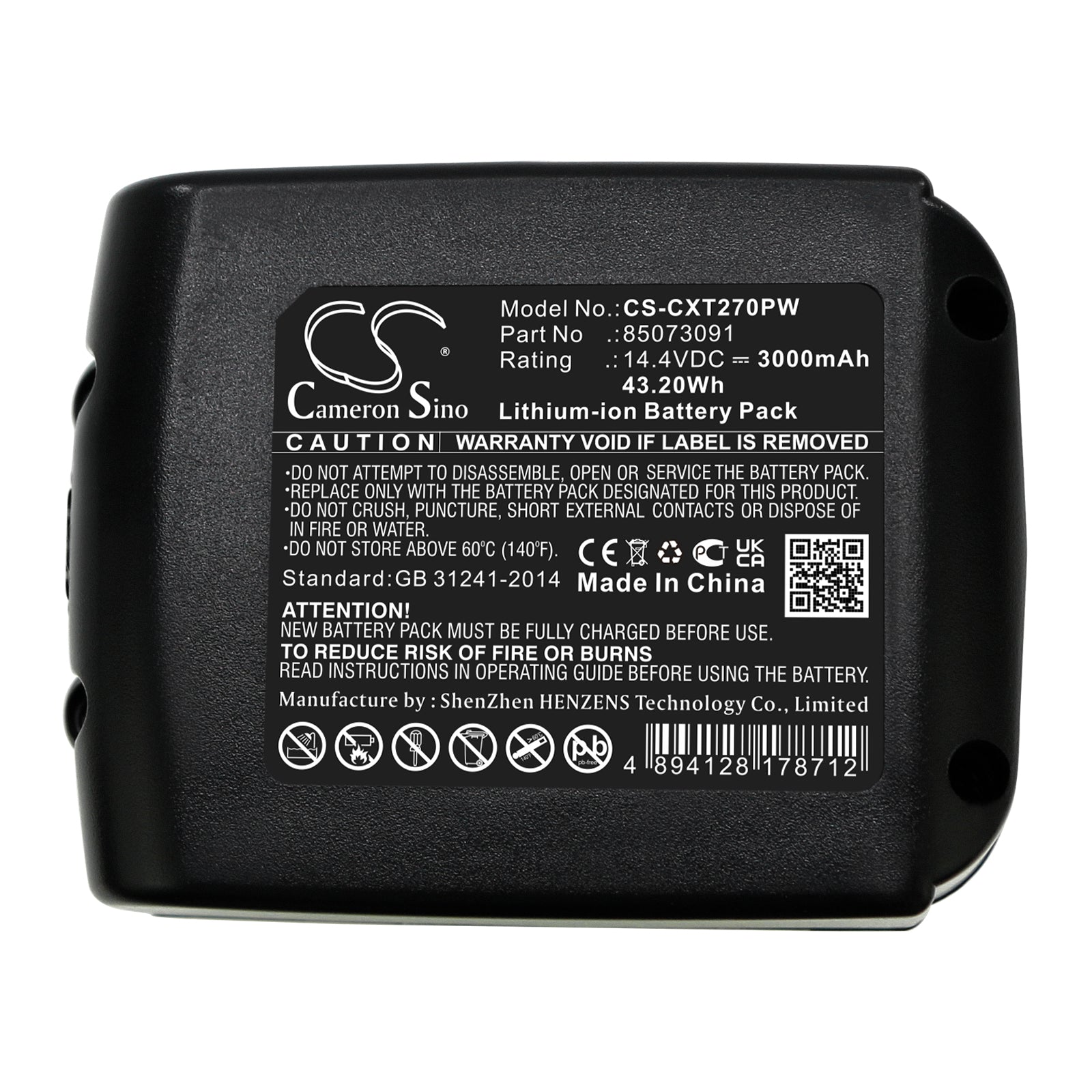 Li-ion, Strapping Tools Battery fits Columbia Gt-h, Lst 270, 14.4V, 3000mAh Strapping Tools Cameron Sino Technology Limited