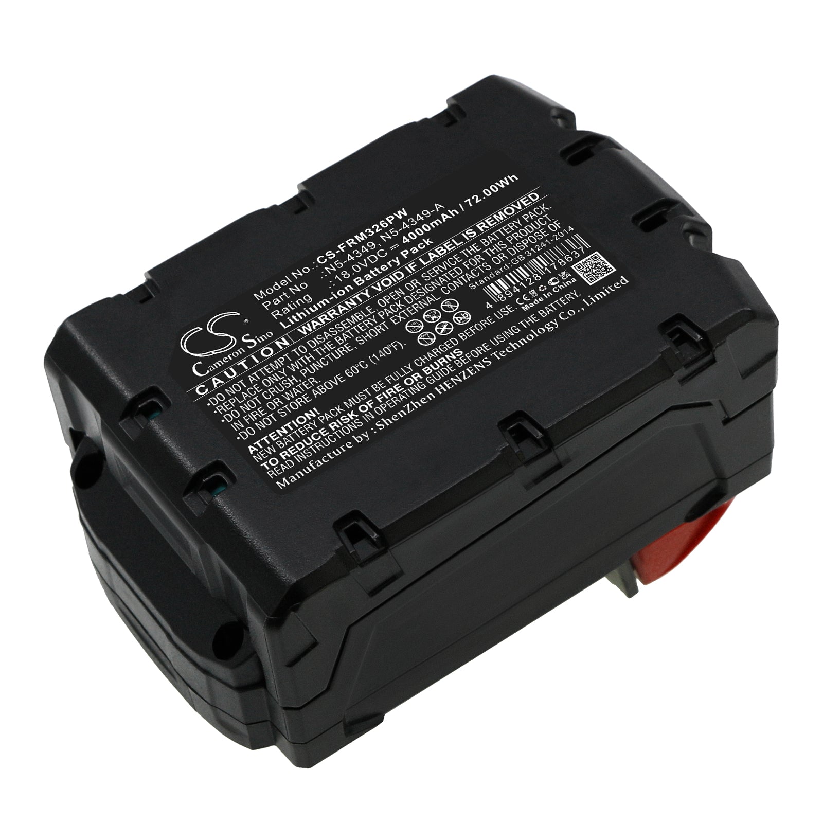 Li-ion, Strapping Tools Battery fits Fromm P318, P326, 18.0V, 4000mAh Strapping Tools Cameron Sino Technology Limited