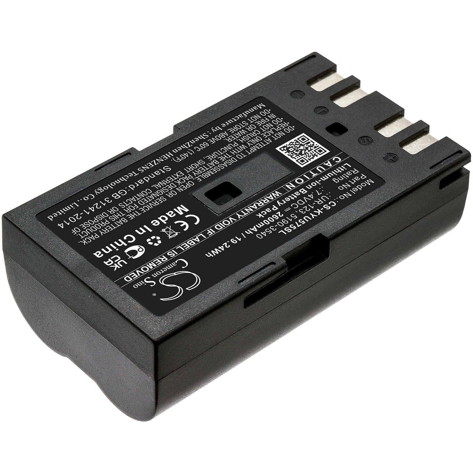 Li-ion, Thermal Camera Battery fits Keysight U5752a, U5855, 7.4V, 2600mAh Thermal Camera Cameron Sino Technology Limited