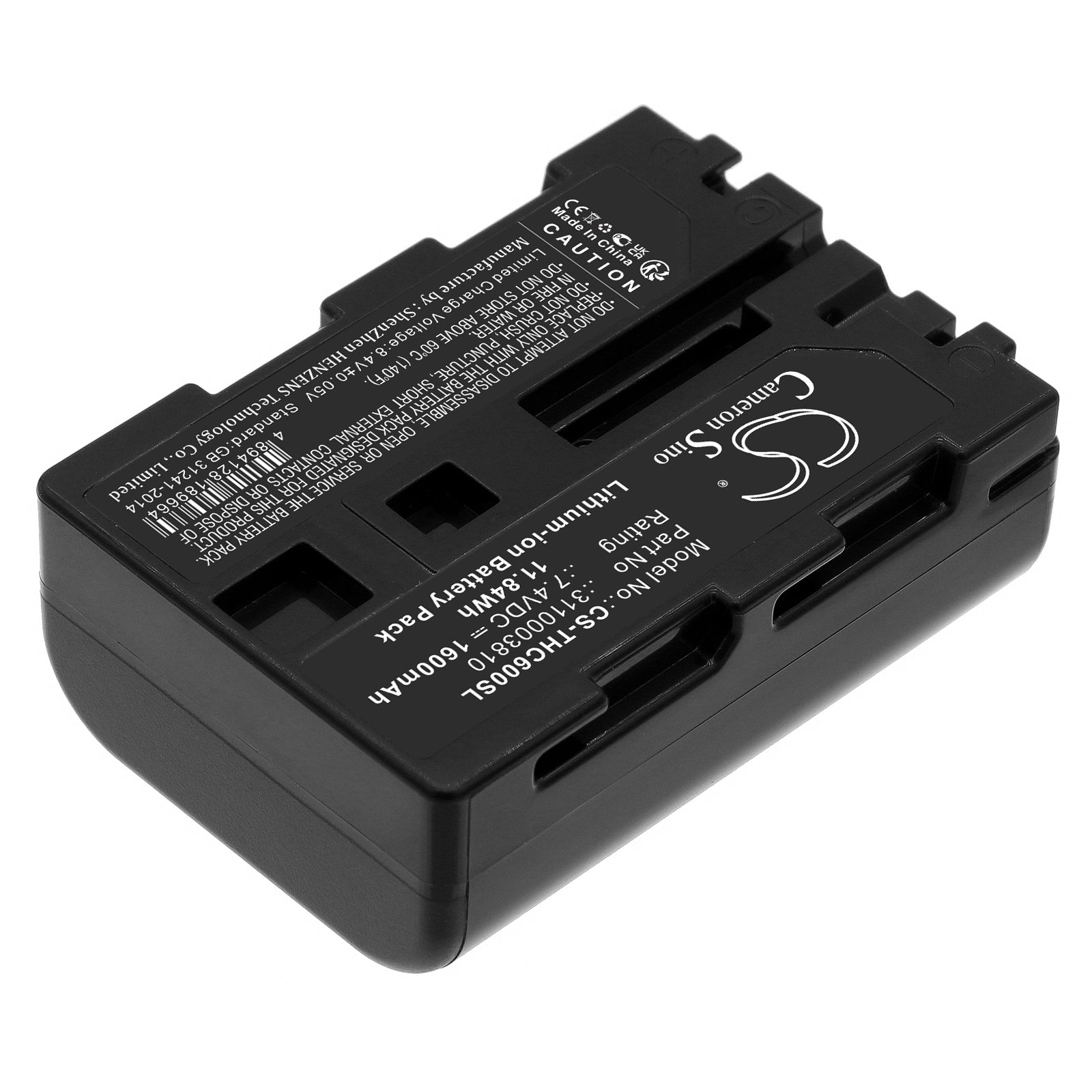 Li-ion, Thermal Camera Battery fits Trotech Ic100, Ic120, 7.4V, 1600mAh Thermal Camera Cameron Sino Technology Limited