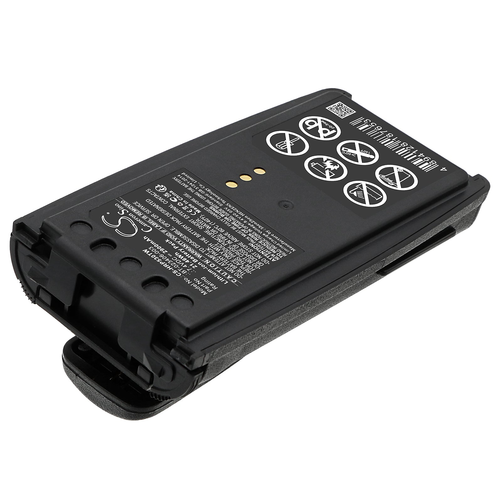 Li-ion, Two-Way Radio Battery fits Harris P5300, P5350, 7.4V, 2900mAh Two-Way Radio Cameron Sino Technology Limited